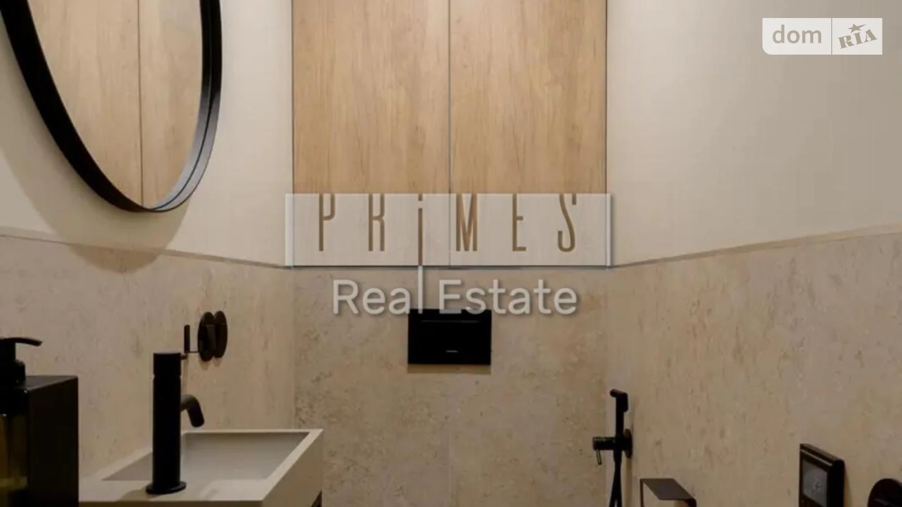 Продается 3-комнатная квартира 64.8 кв. м в Киеве, цена: 235000 $ - фото 4