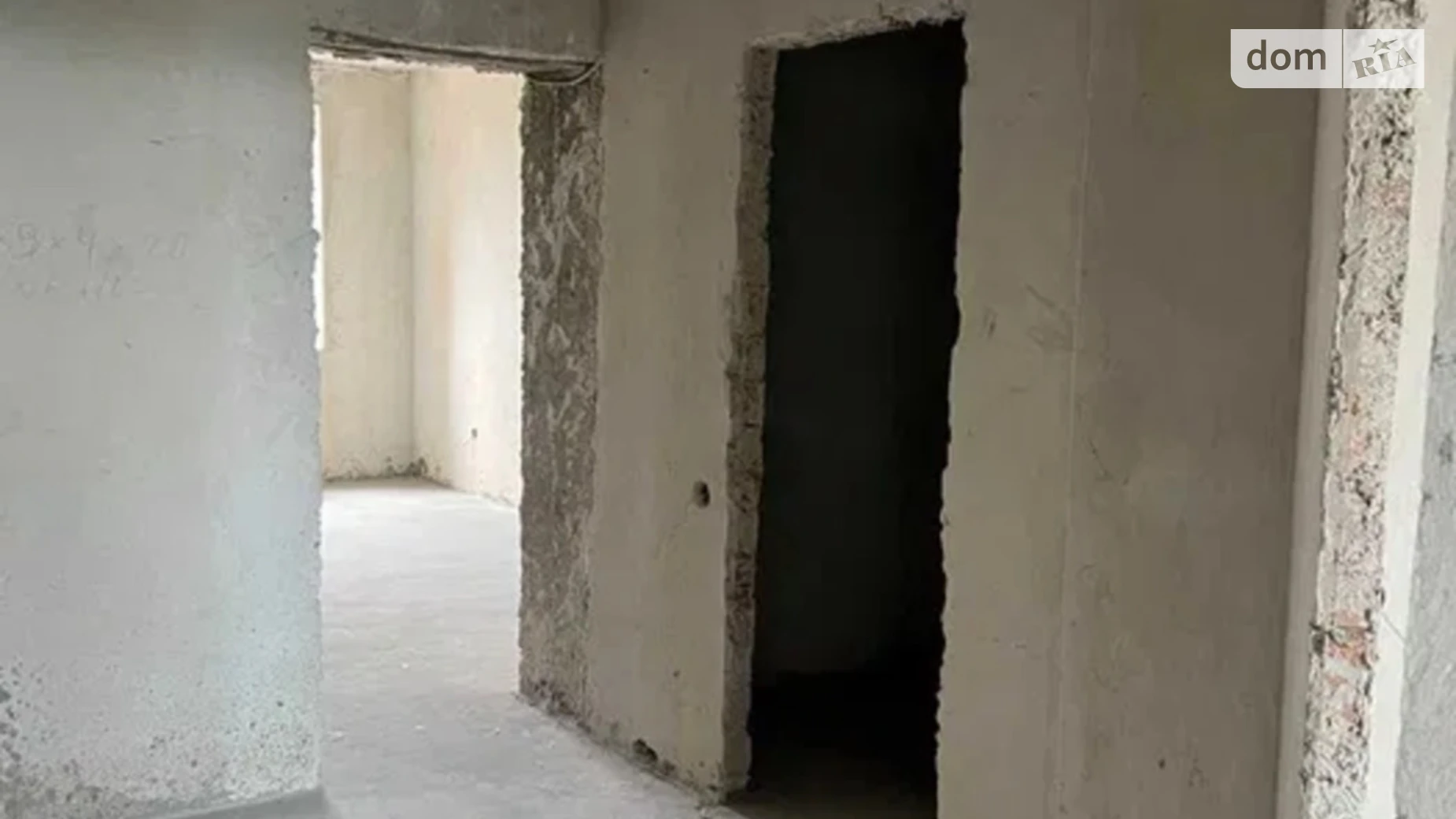 Продается 2-комнатная квартира 70.2 кв. м в Львове, ул. Антонича, 5А - фото 2