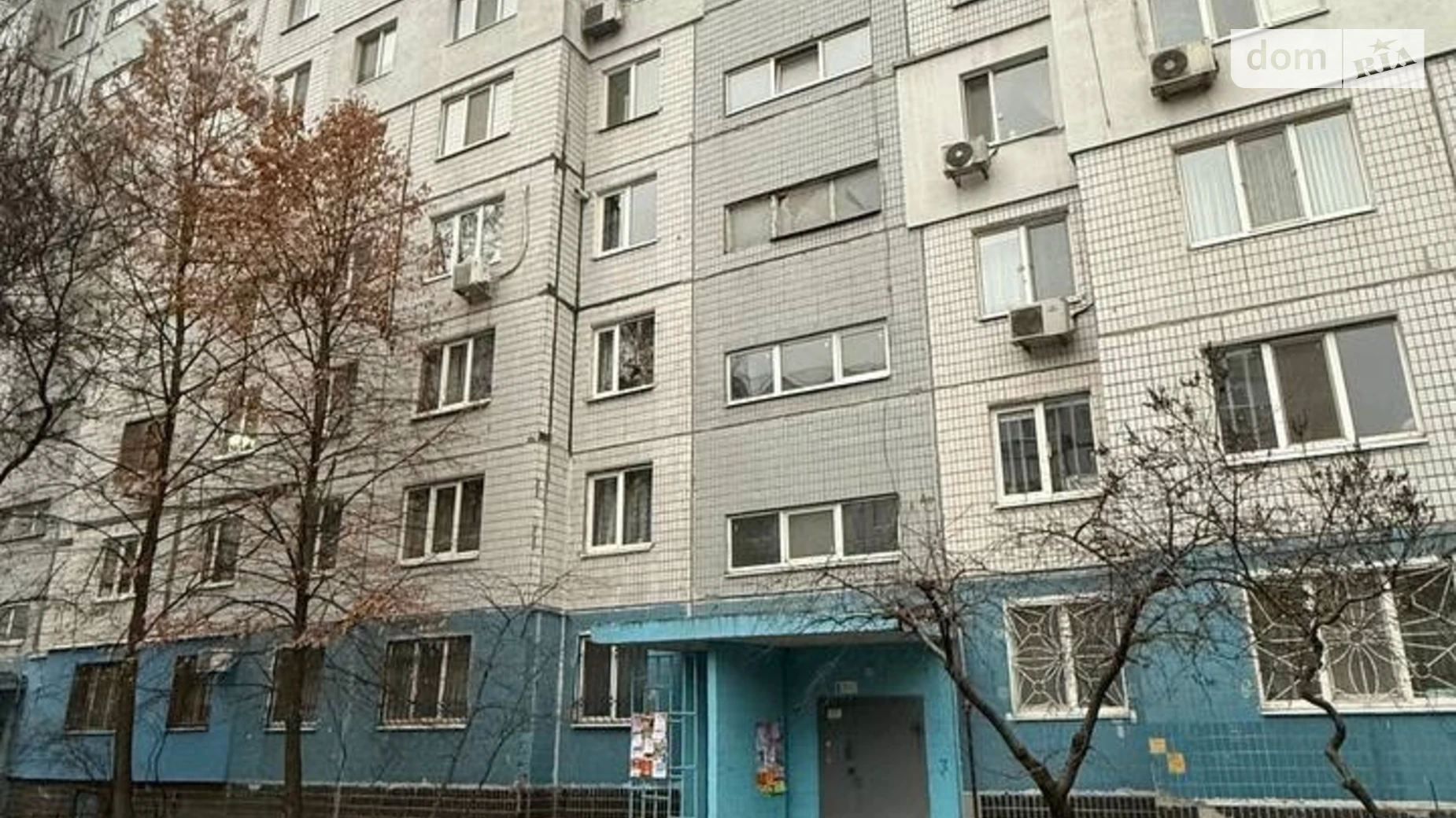 Продается 3-комнатная квартира 64.8 кв. м в Днепре, цена: 48000 $ - фото 2