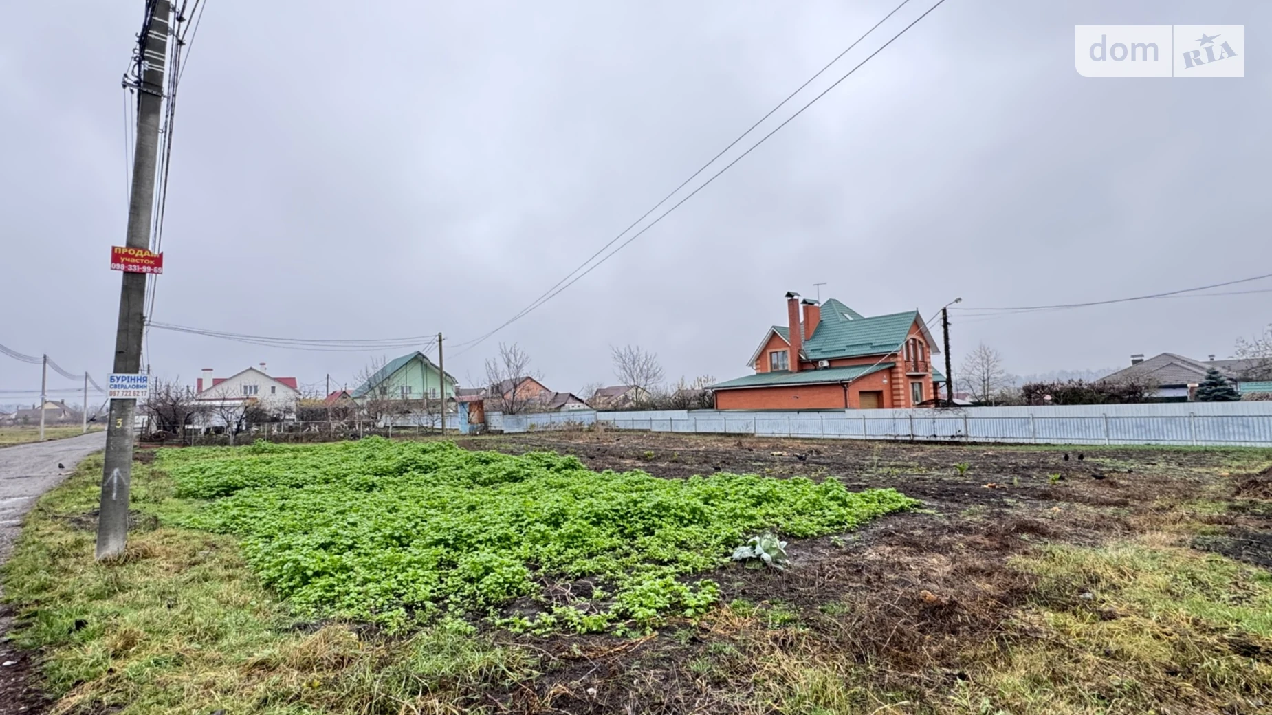 Продается земельный участок 15 соток в Винницкой области, цена: 59000 $ - фото 2