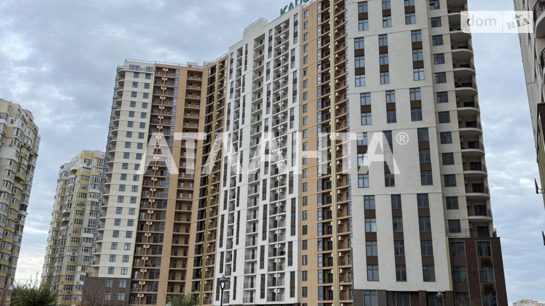 Продается 1-комнатная квартира 42.3 кв. м в Одессе, ул. Краснова - фото 5