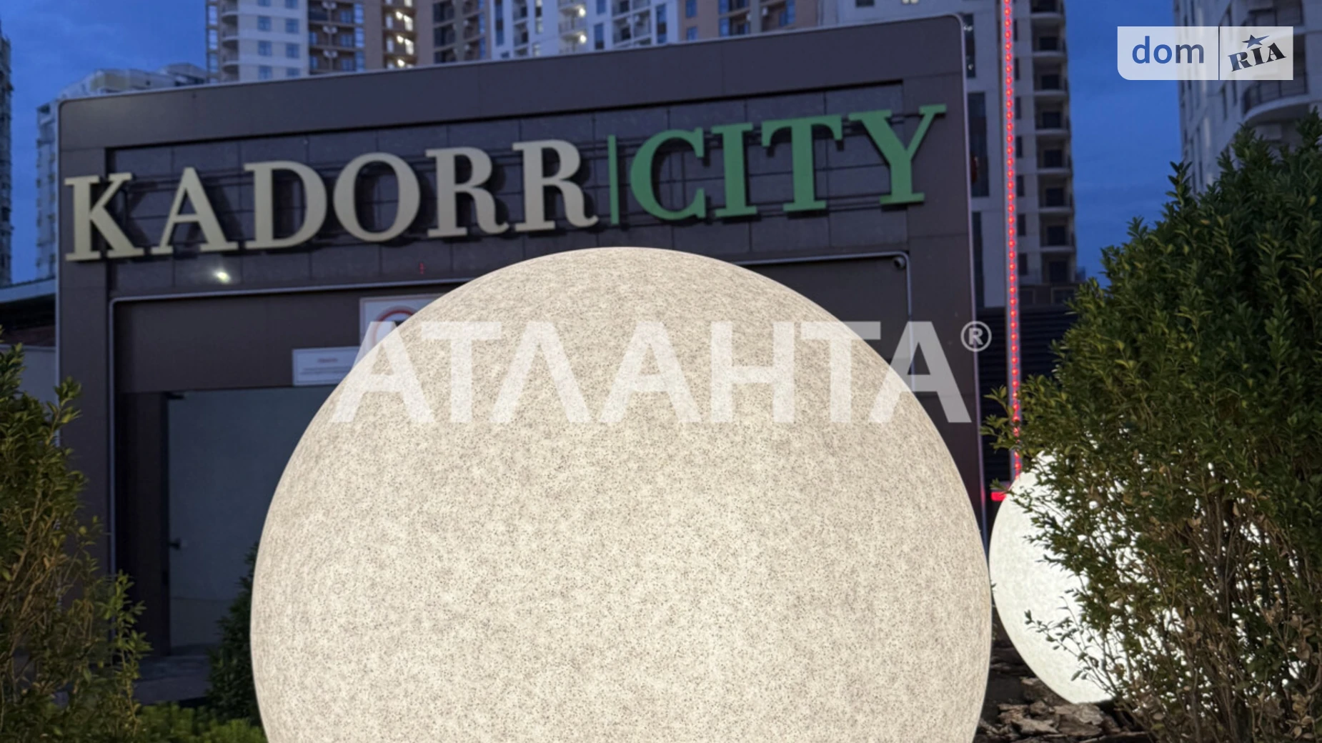 Продается 1-комнатная квартира 41.2 кв. м в Одессе, ул. Краснова - фото 2