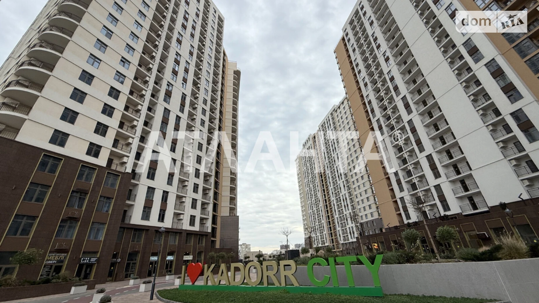 Продается 1-комнатная квартира 41.2 кв. м в Одессе, ул. Краснова - фото 5