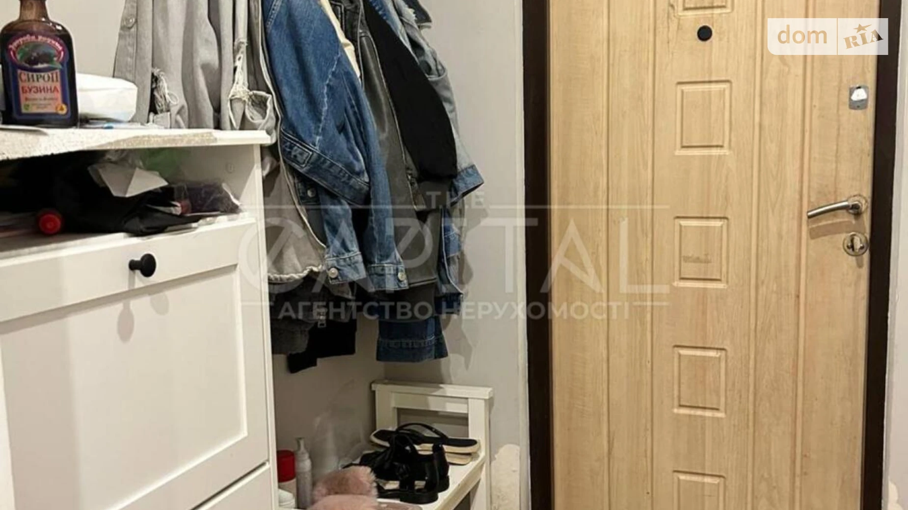 Продается 3-комнатная квартира 92 кв. м в Киеве, ул. Юлии Здановской(Ломоносова), 83А - фото 4