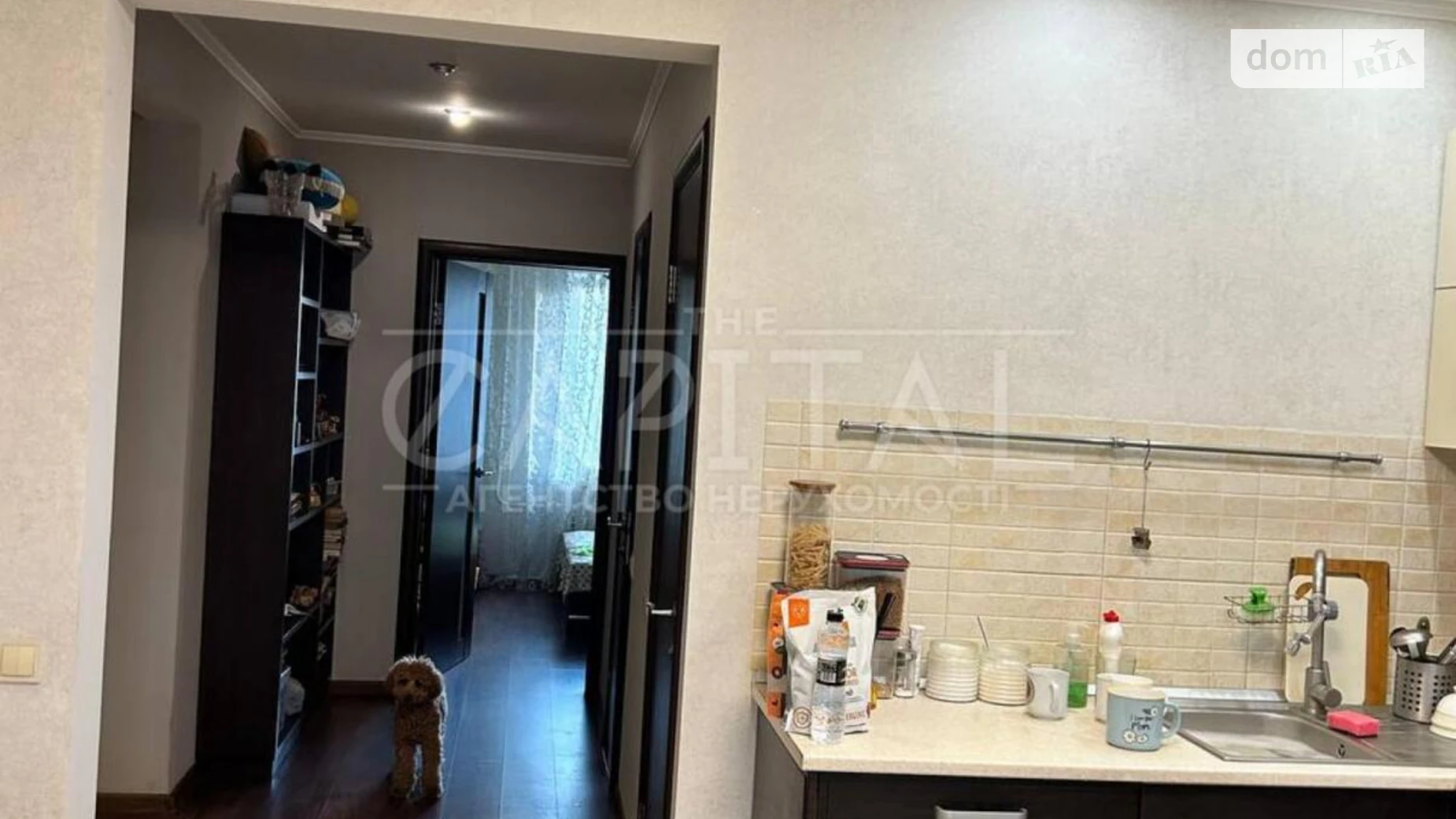 Продается 3-комнатная квартира 92 кв. м в Киеве, ул. Юлии Здановской(Ломоносова), 83А - фото 5