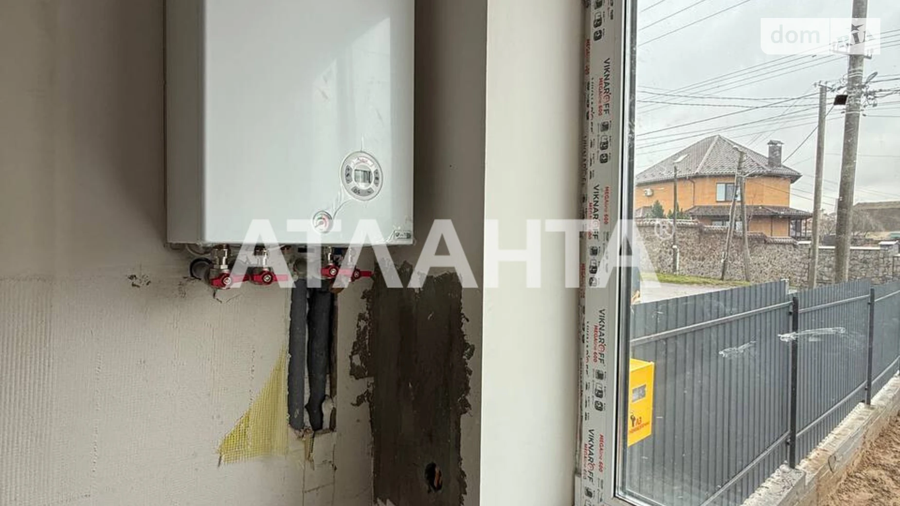 Зеленая Зарванцы, цена: 78000 $ - фото 5