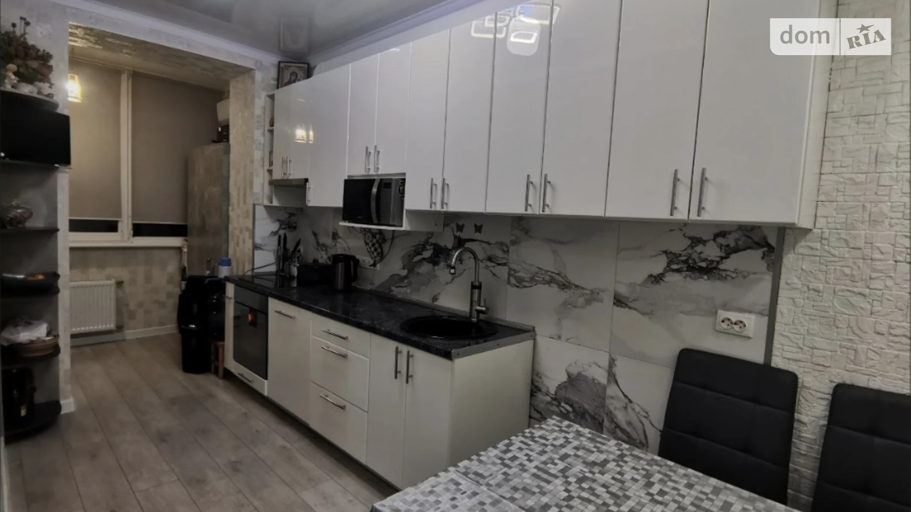 ул. Михаила Грушевского, 39/3 корпус 2 Сахарный Поселок Одесса ЖК Уютный - фото 2