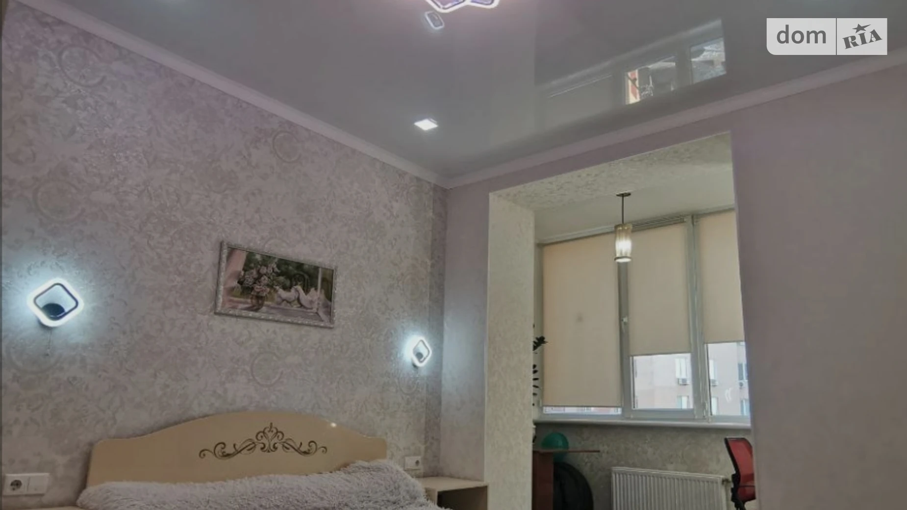 ул. Михаила Грушевского, 39/3 корпус 2 Сахарный Поселок Одесса ЖК Уютный - фото 4