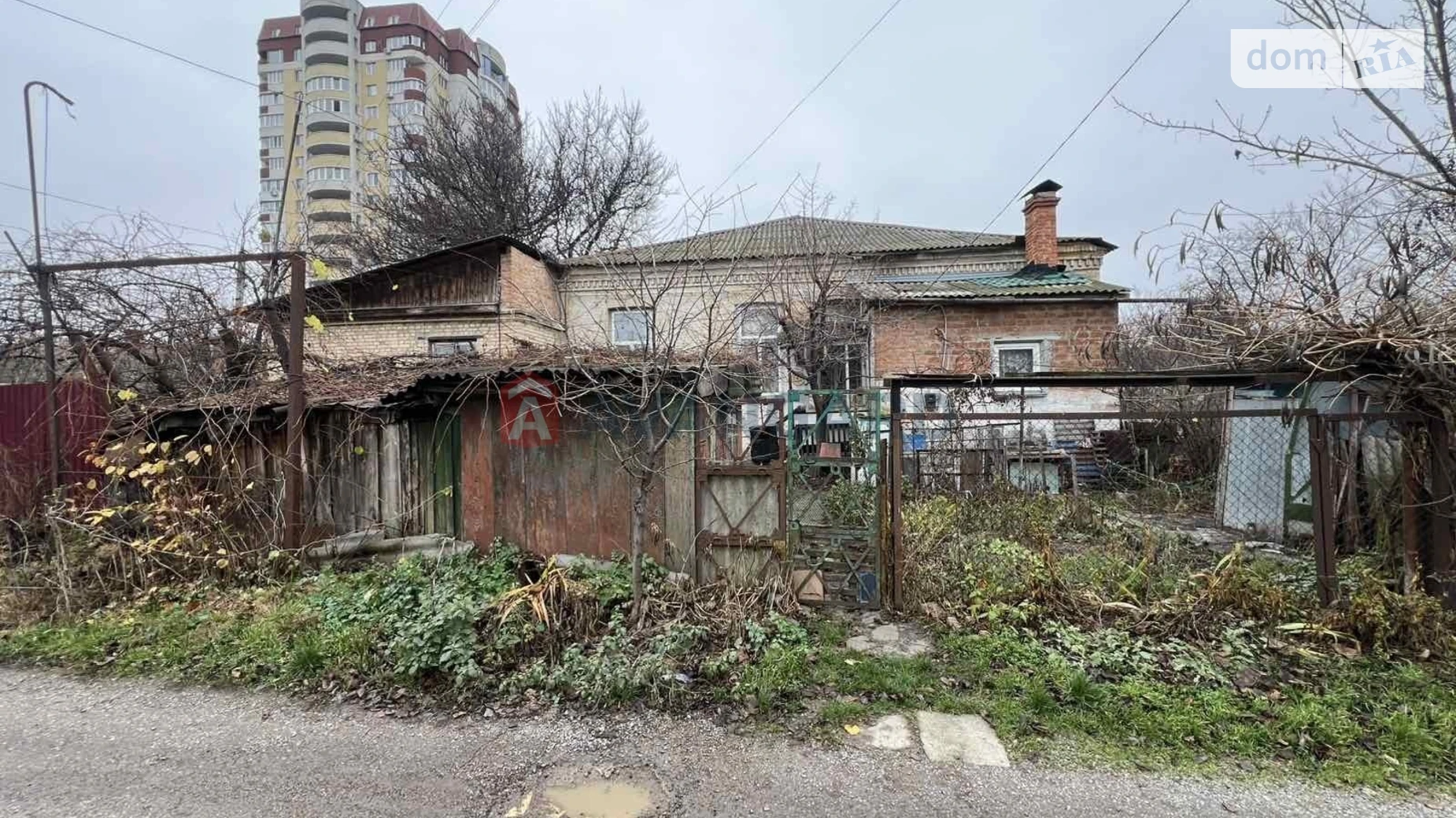 Продается часть дома 37 кв. м с гаражом, цена: 41000 $ - фото 2