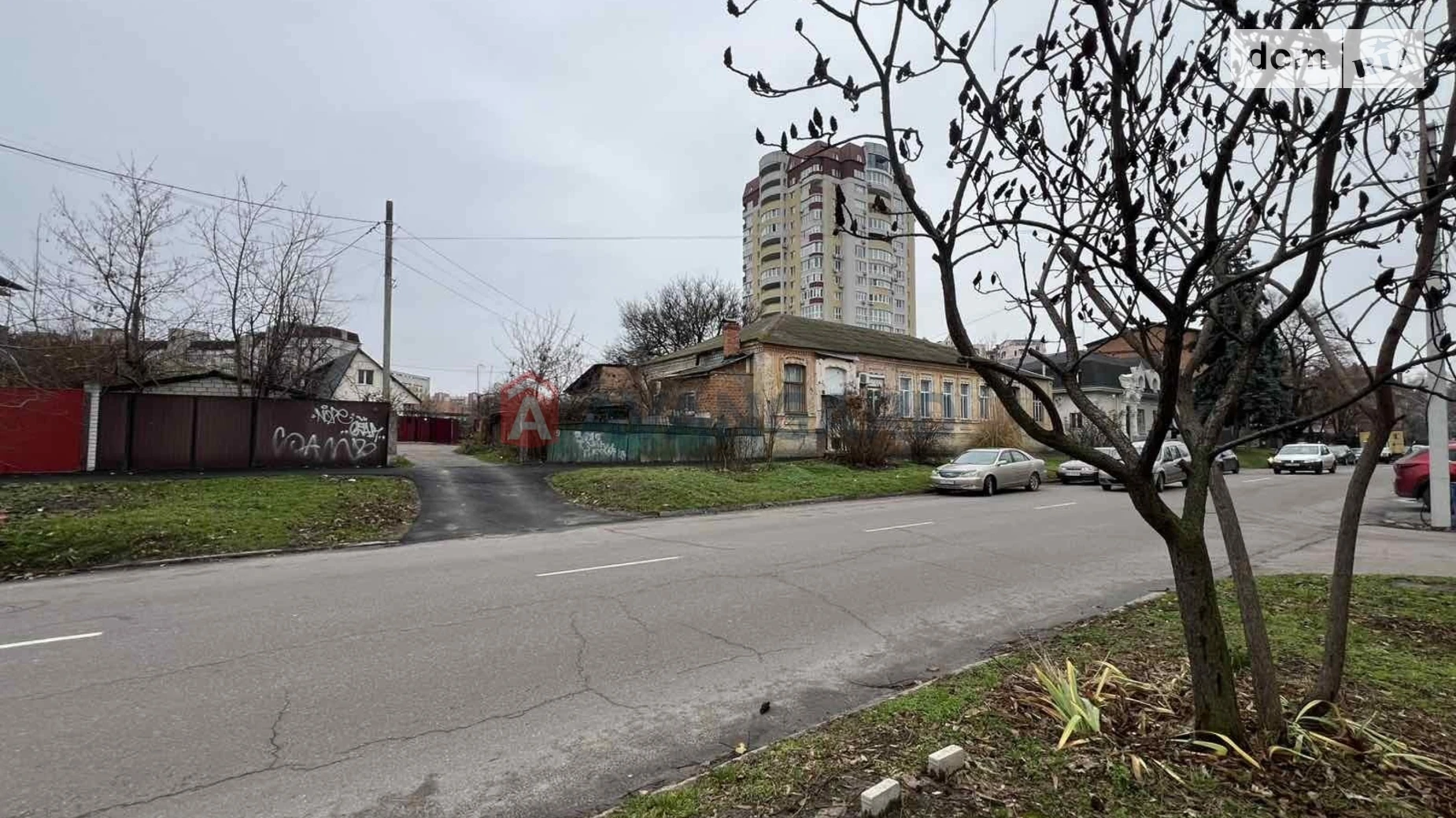 Продается часть дома 37 кв. м с гаражом, цена: 41000 $ - фото 3