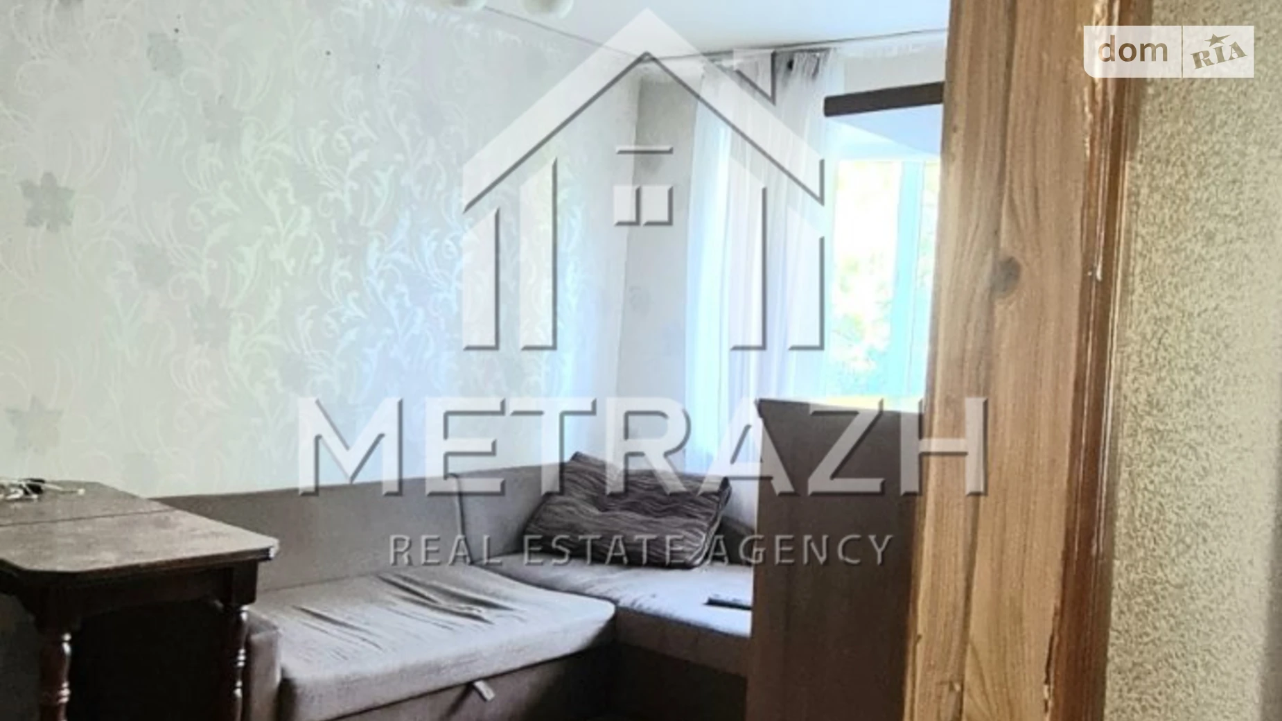 Продается 2-комнатная квартира 44.4 кв. м в Харькове, ул. Шекспира, 12 - фото 2