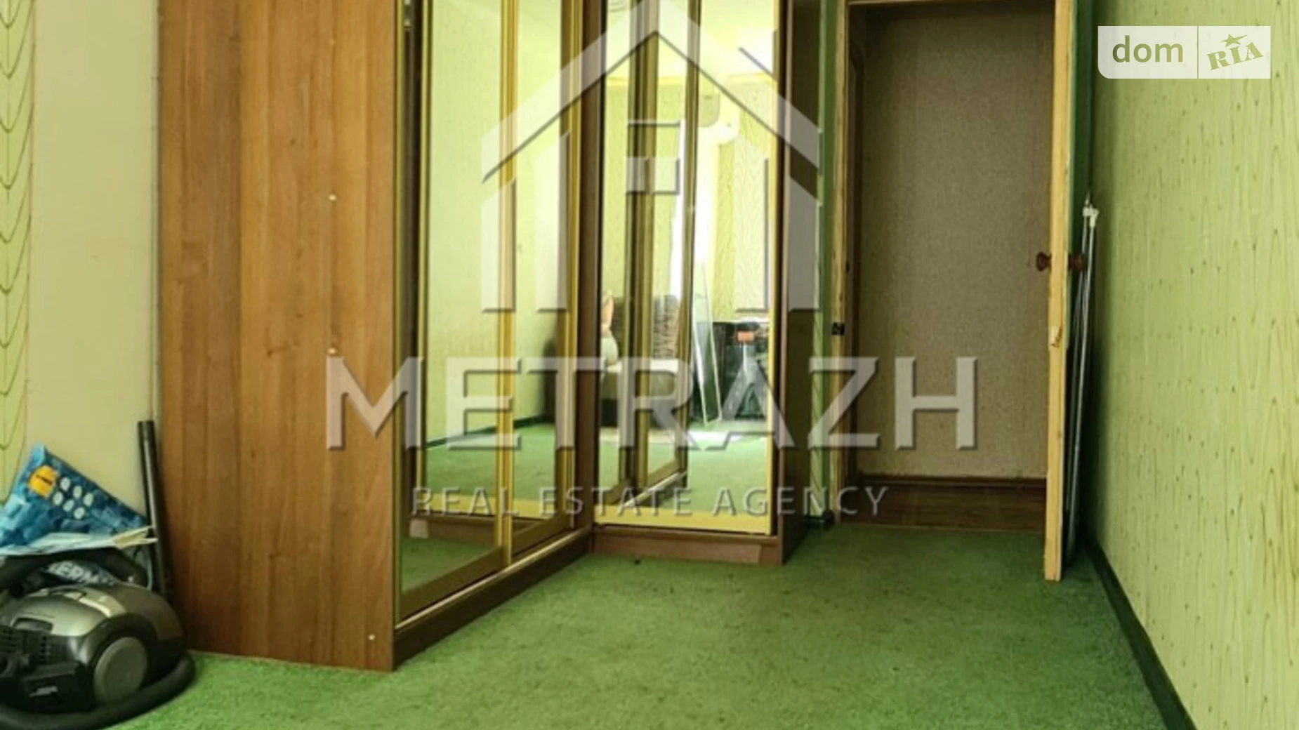 Продается 2-комнатная квартира 44.4 кв. м в Харькове, ул. Шекспира, 12 - фото 4