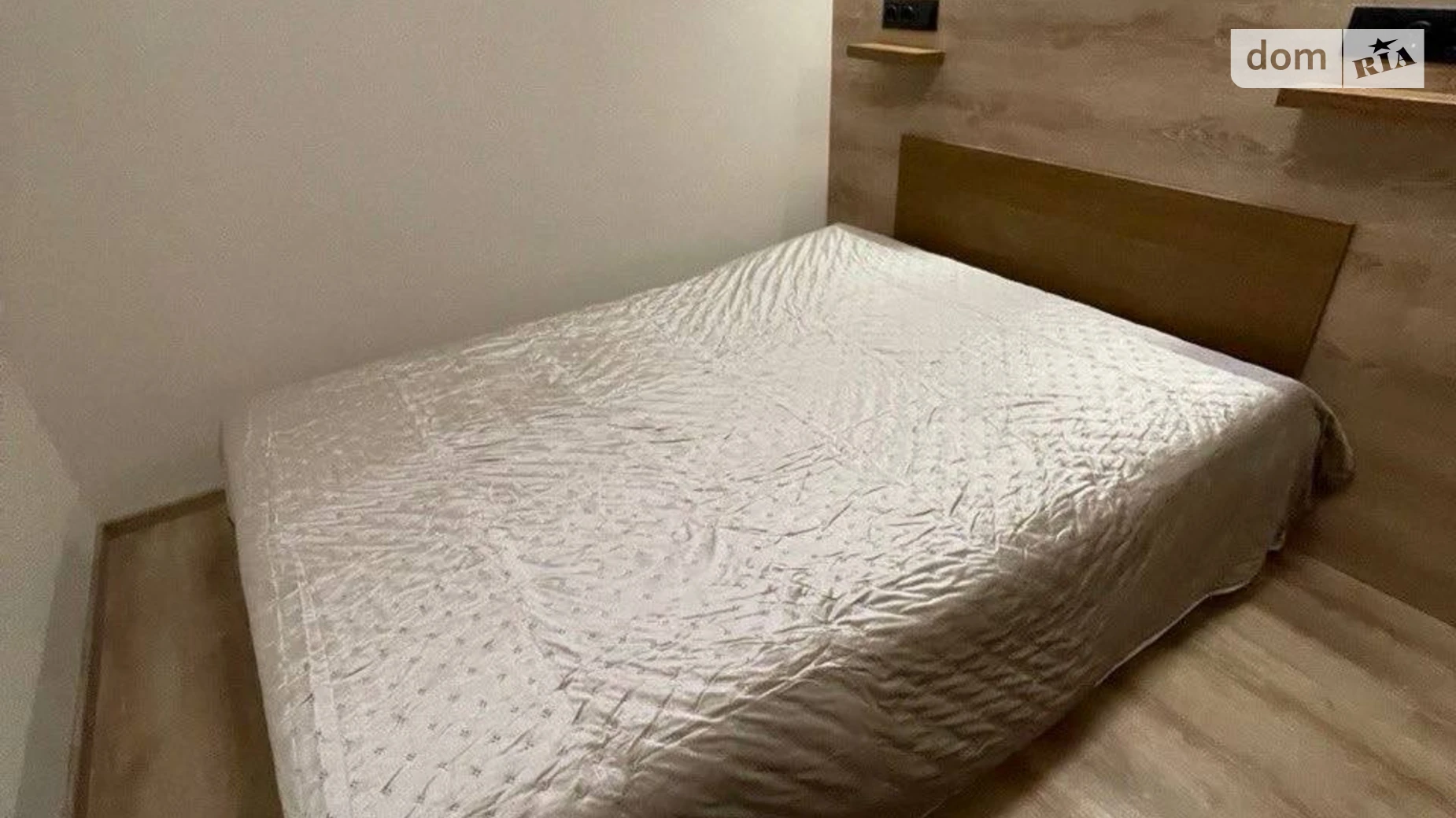 вул. Сімейна, 2 Слобожанське ЖК Дніпровська Брама 2 - фото 4