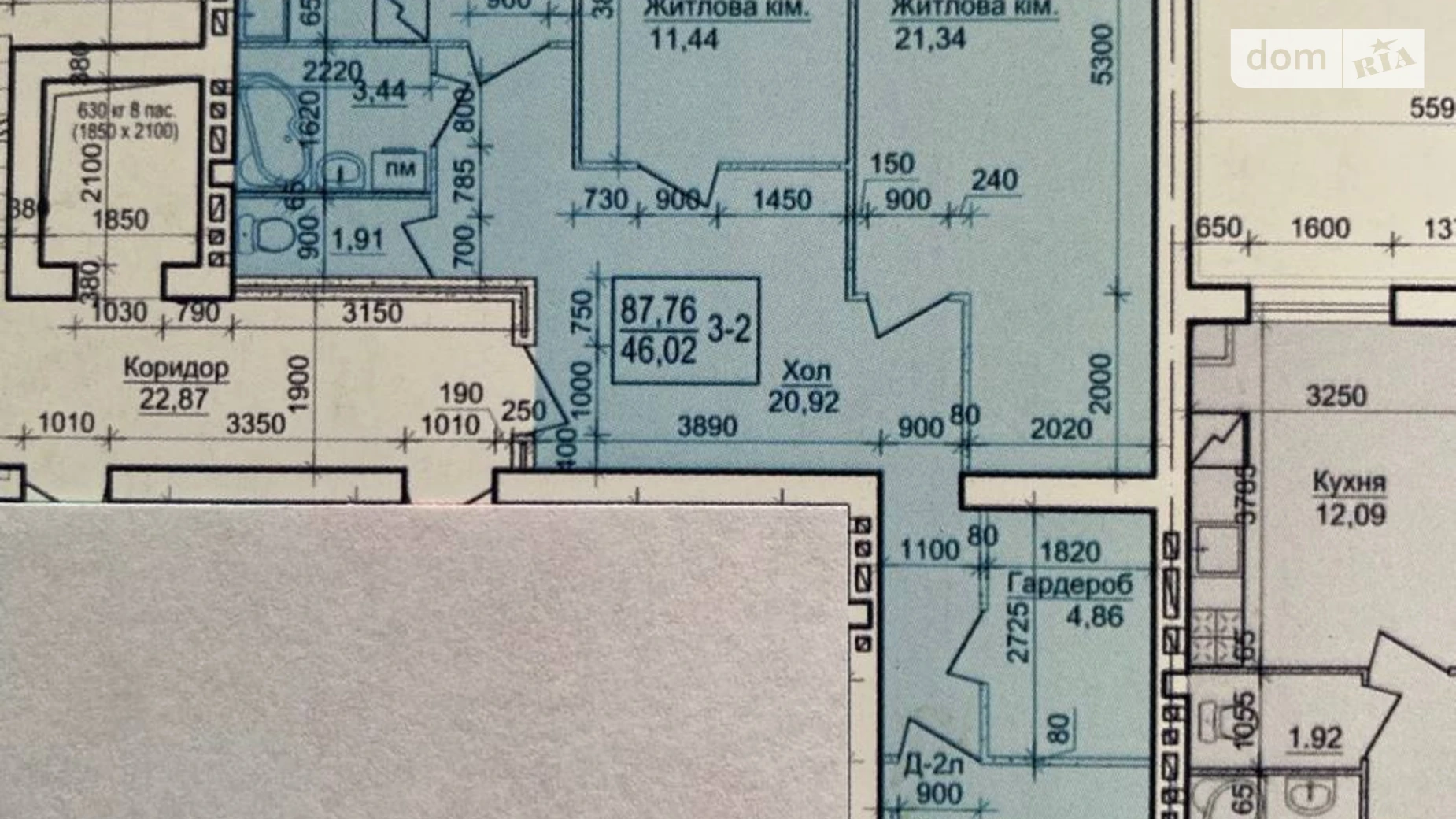 Продается 3-комнатная квартира 92.9 кв. м в Василькове, ул. Военный городок №11, 20 корпус 1 - фото 2