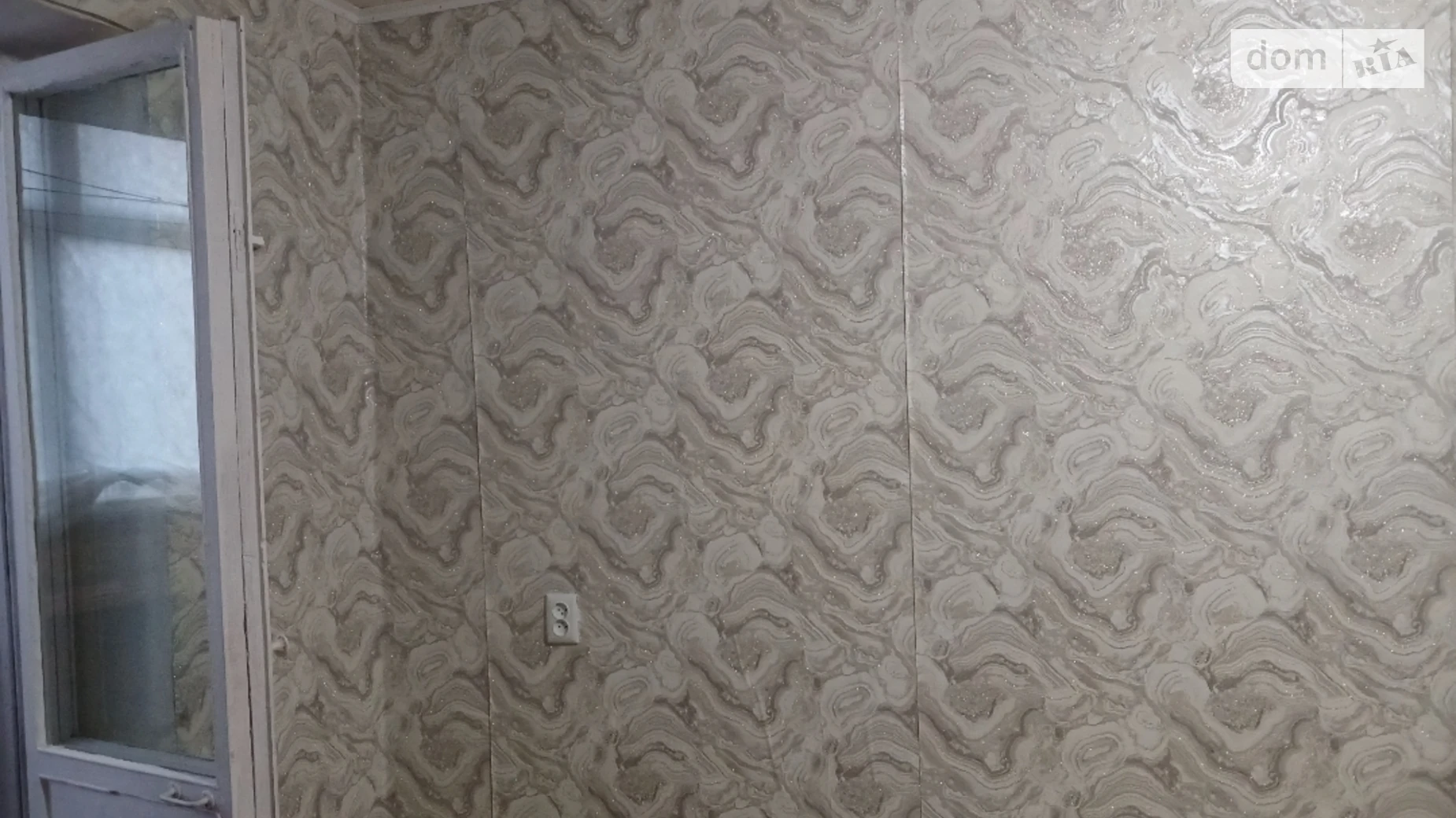 просп. Мира Ингульский Николаев - фото 4