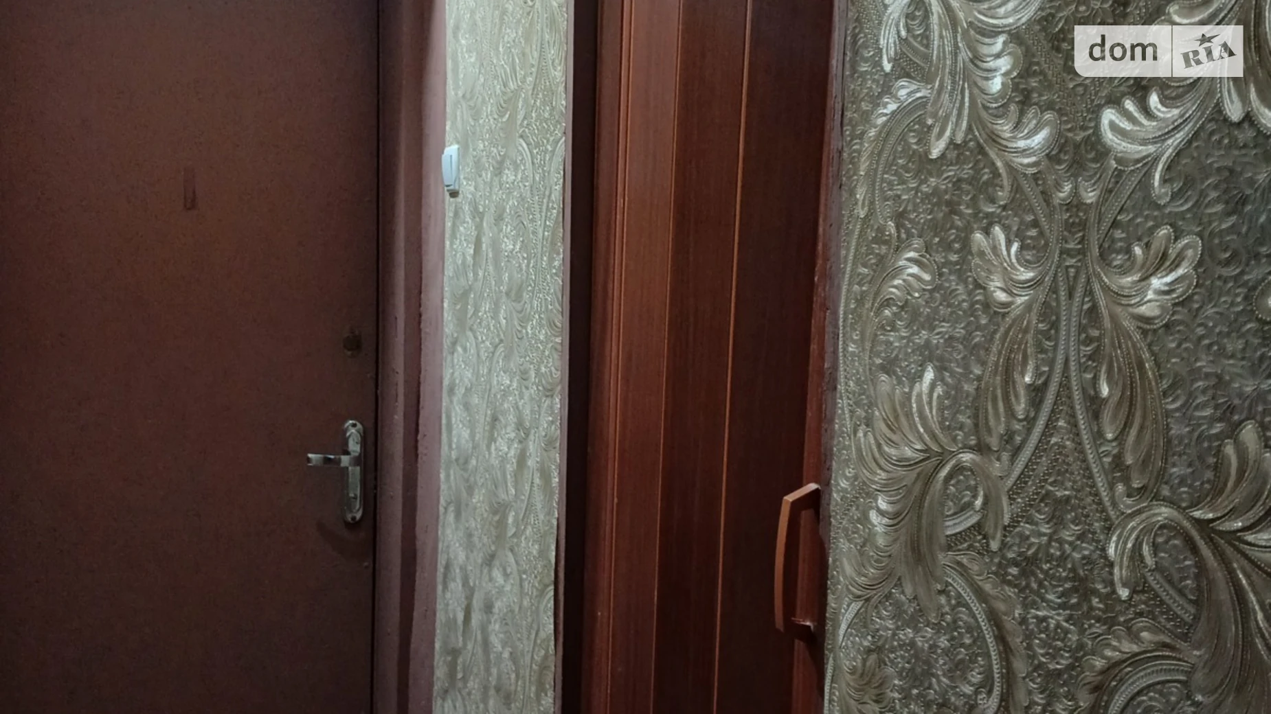 просп. Мира Ингульский Николаев - фото 2