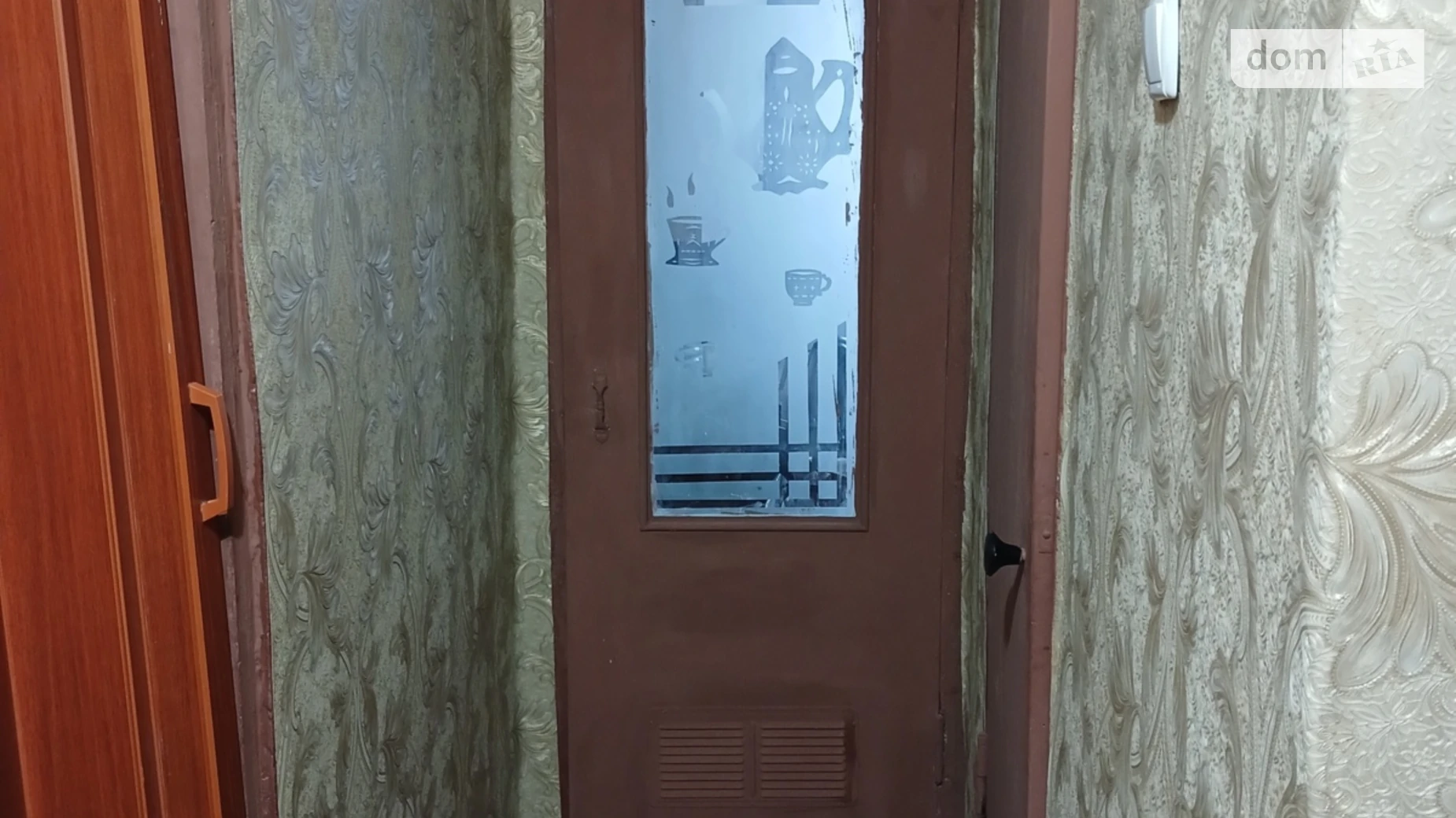 просп. Мира Ингульский Николаев - фото 3