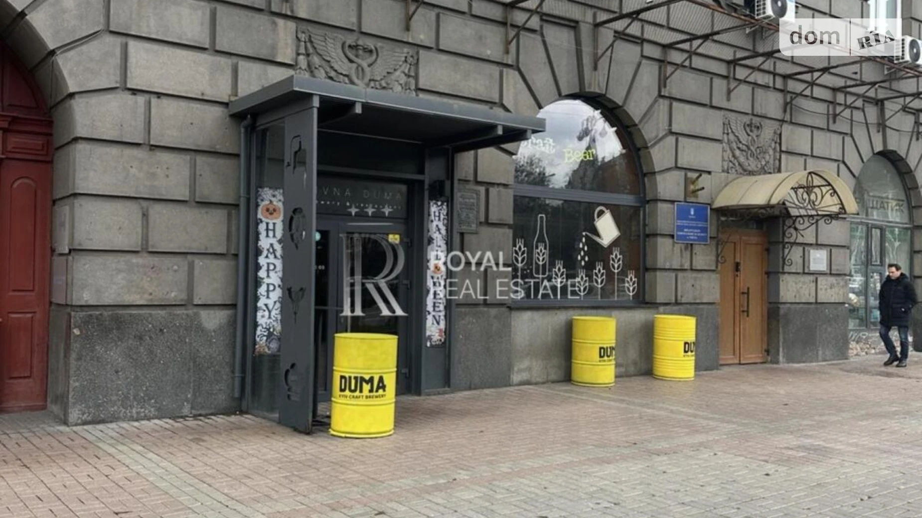 Сдается в аренду объект сферы услуг 265 кв. м в 5-этажном здании, цена: 7000 $ - фото 5