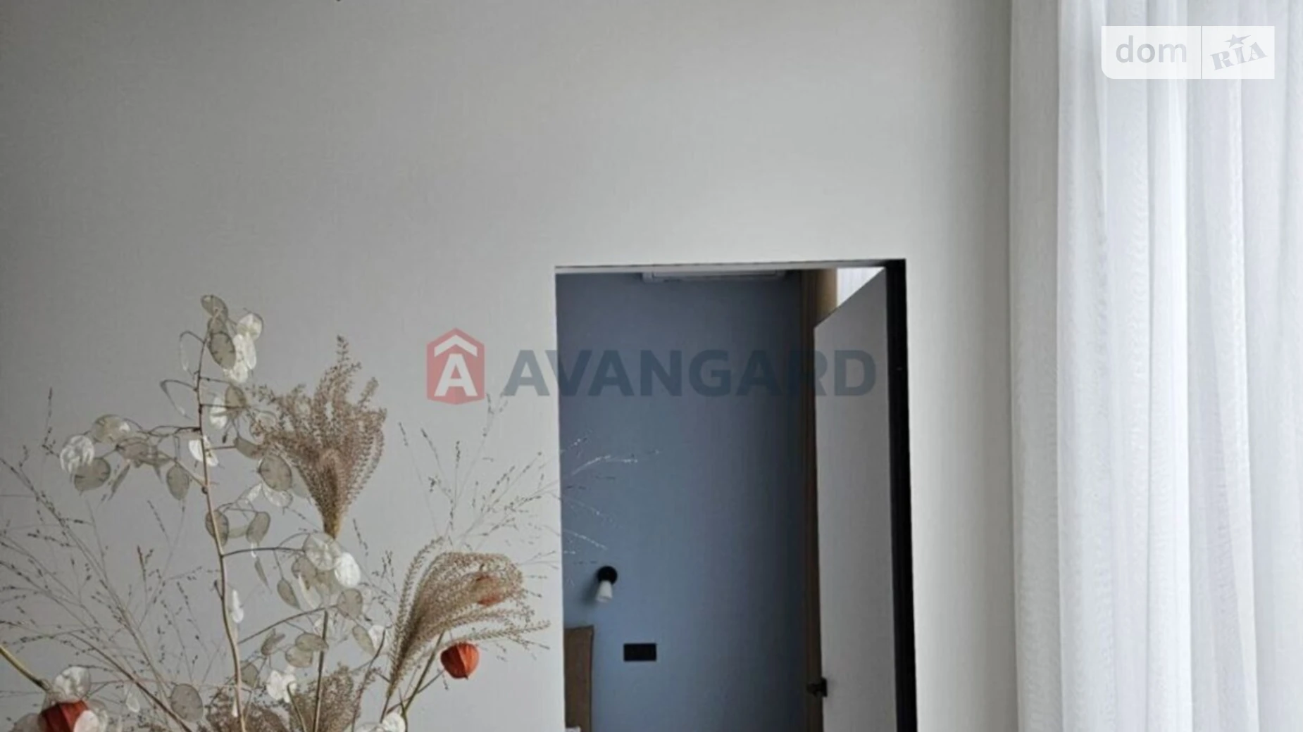 Продается 2-комнатная квартира 57.4 кв. м в Днепре, ул. Костомаровская, 1 - фото 5