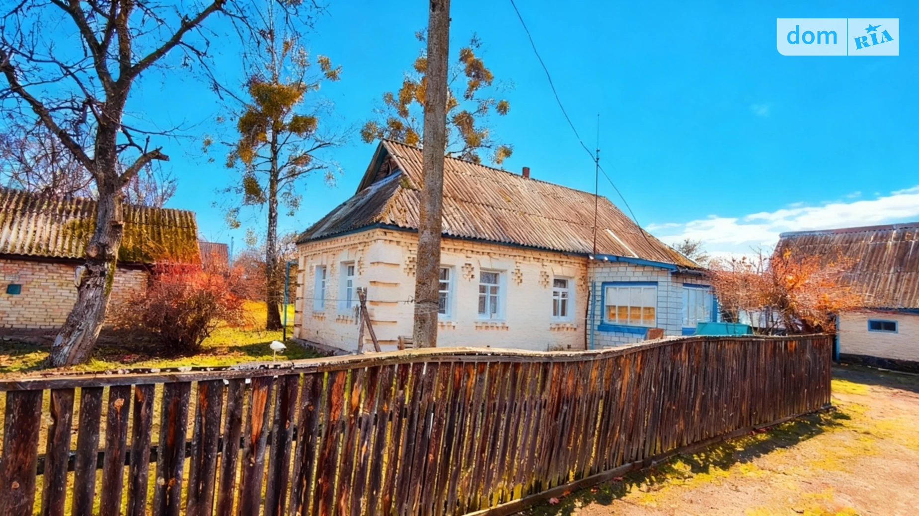 ул. Соборная, 46 Приборск, цена: 12300 $ - фото 2