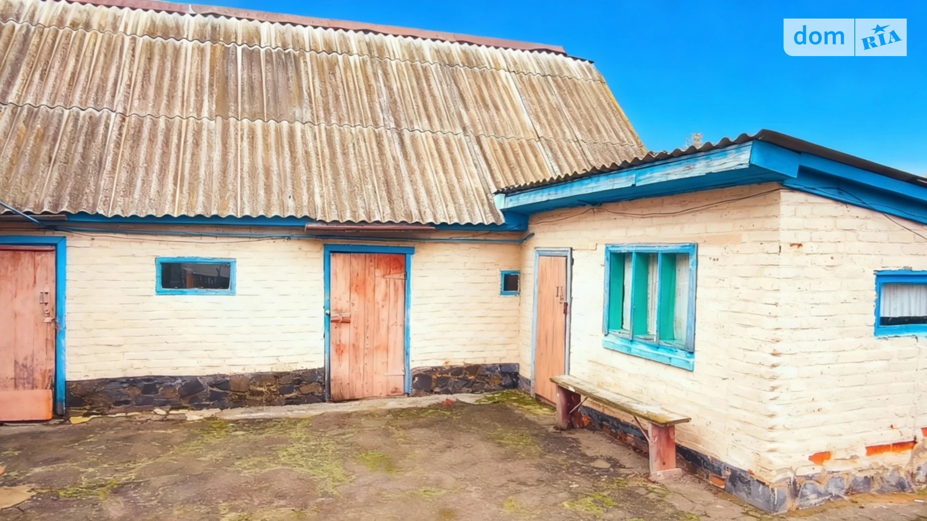 ул. Соборная, 46 Приборск, цена: 12300 $ - фото 3