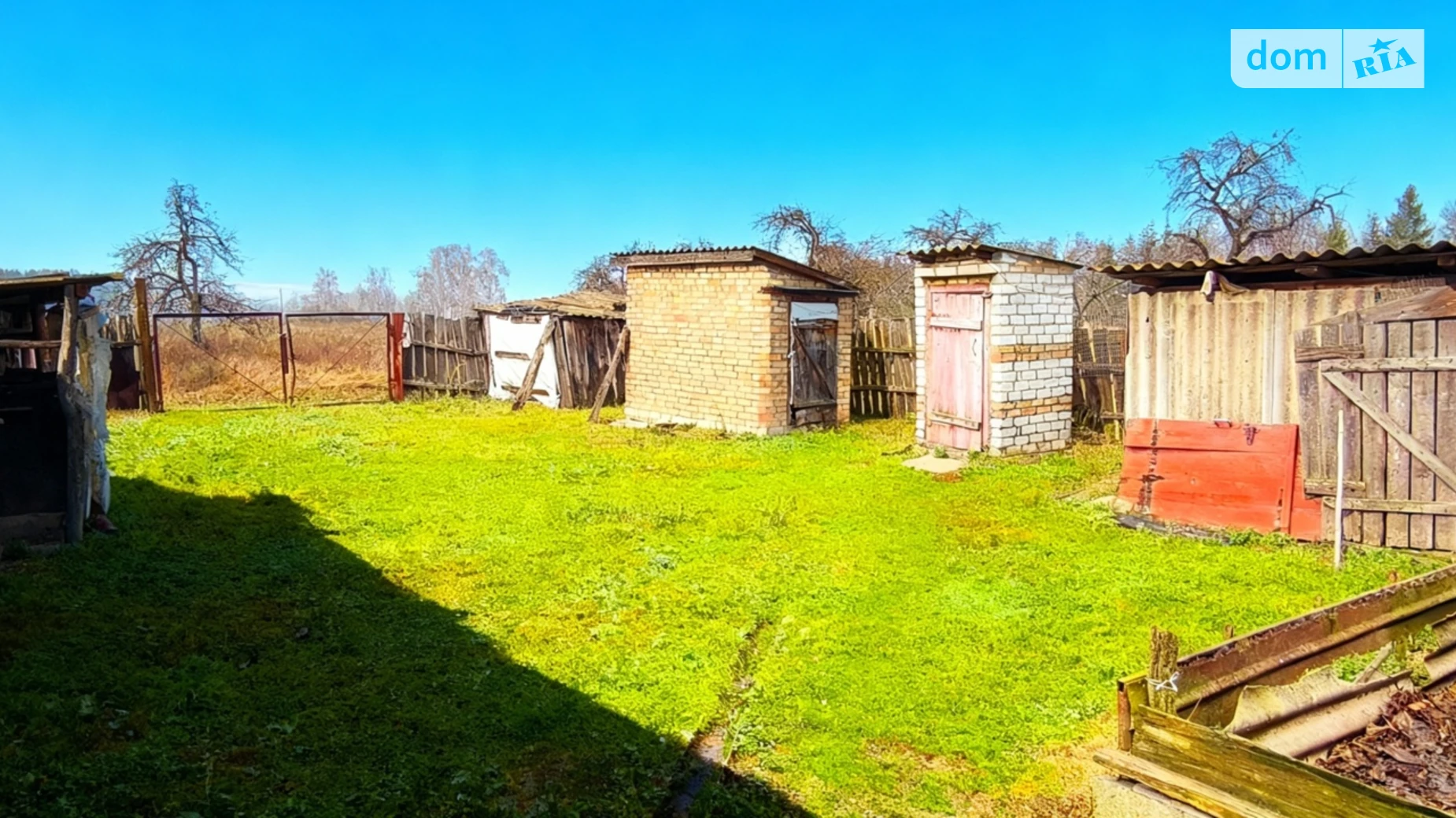 ул. Соборная, 46 Приборск, цена: 12300 $ - фото 4