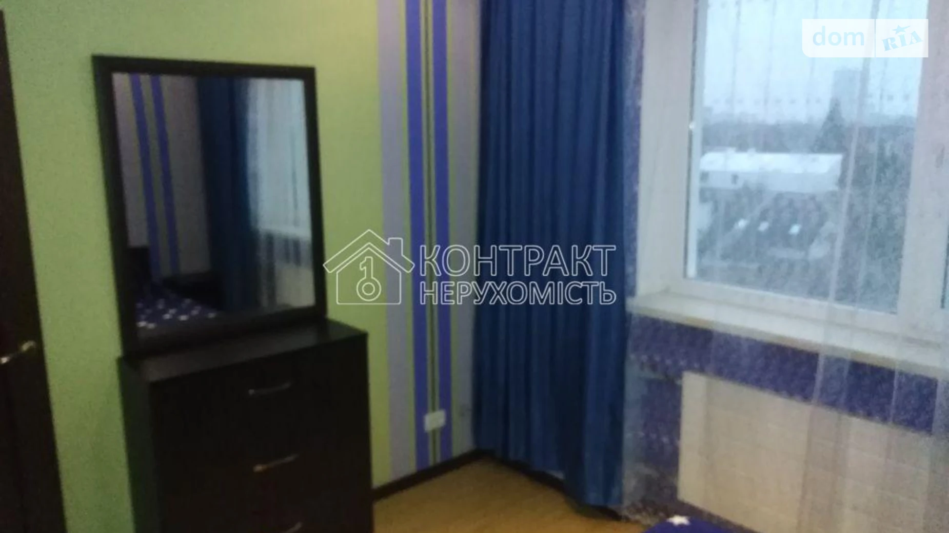 Сдается в аренду 2-комнатная квартира 50 кв. м в Харькове, Ляпунова - фото 2