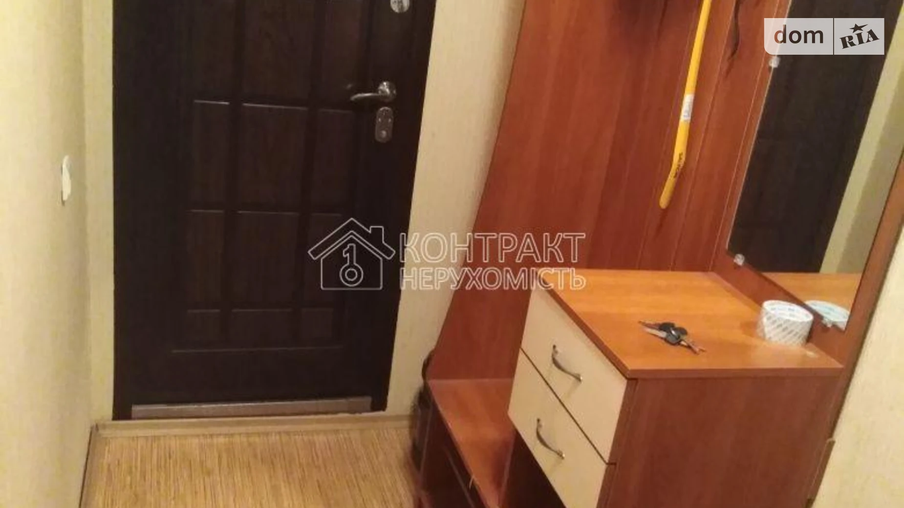 Продается 1-комнатная квартира 38 кв. м в Харькове, ул. Шатиловская - фото 2