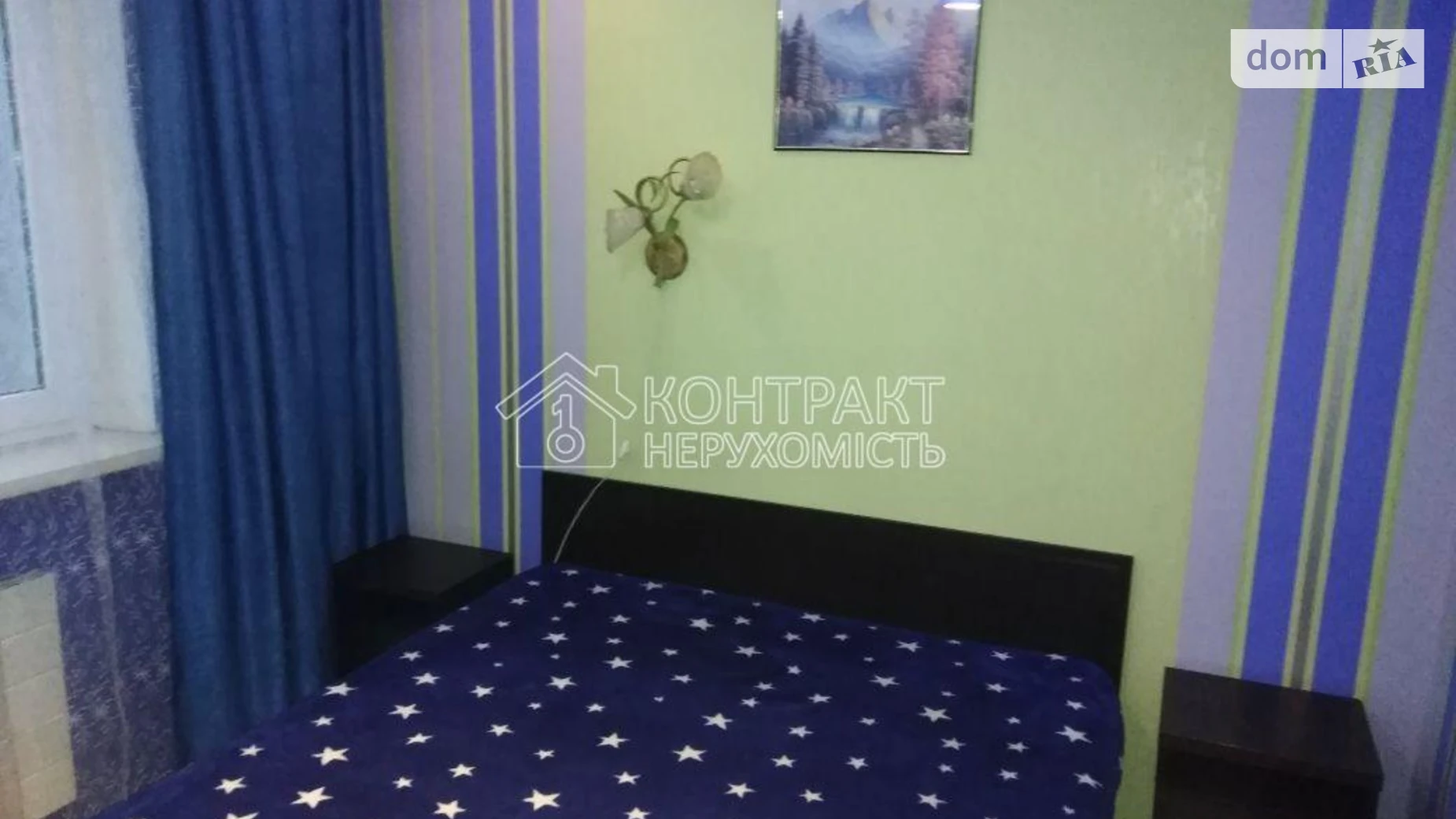 Сдается в аренду 2-комнатная квартира 50 кв. м в Харькове, Ляпунова - фото 3