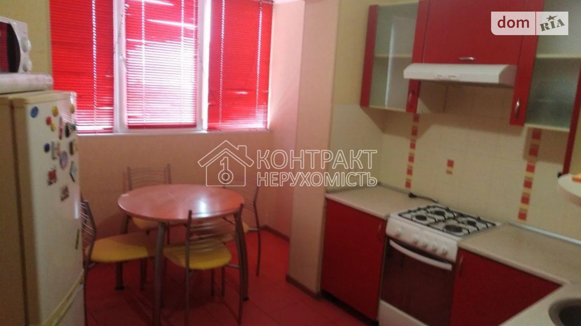 Продается 1-комнатная квартира 38 кв. м в Харькове, ул. Шатиловская - фото 3