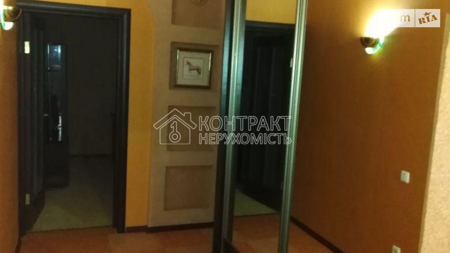 Сдается в аренду 2-комнатная квартира 50 кв. м в Харькове, Ляпунова - фото 4