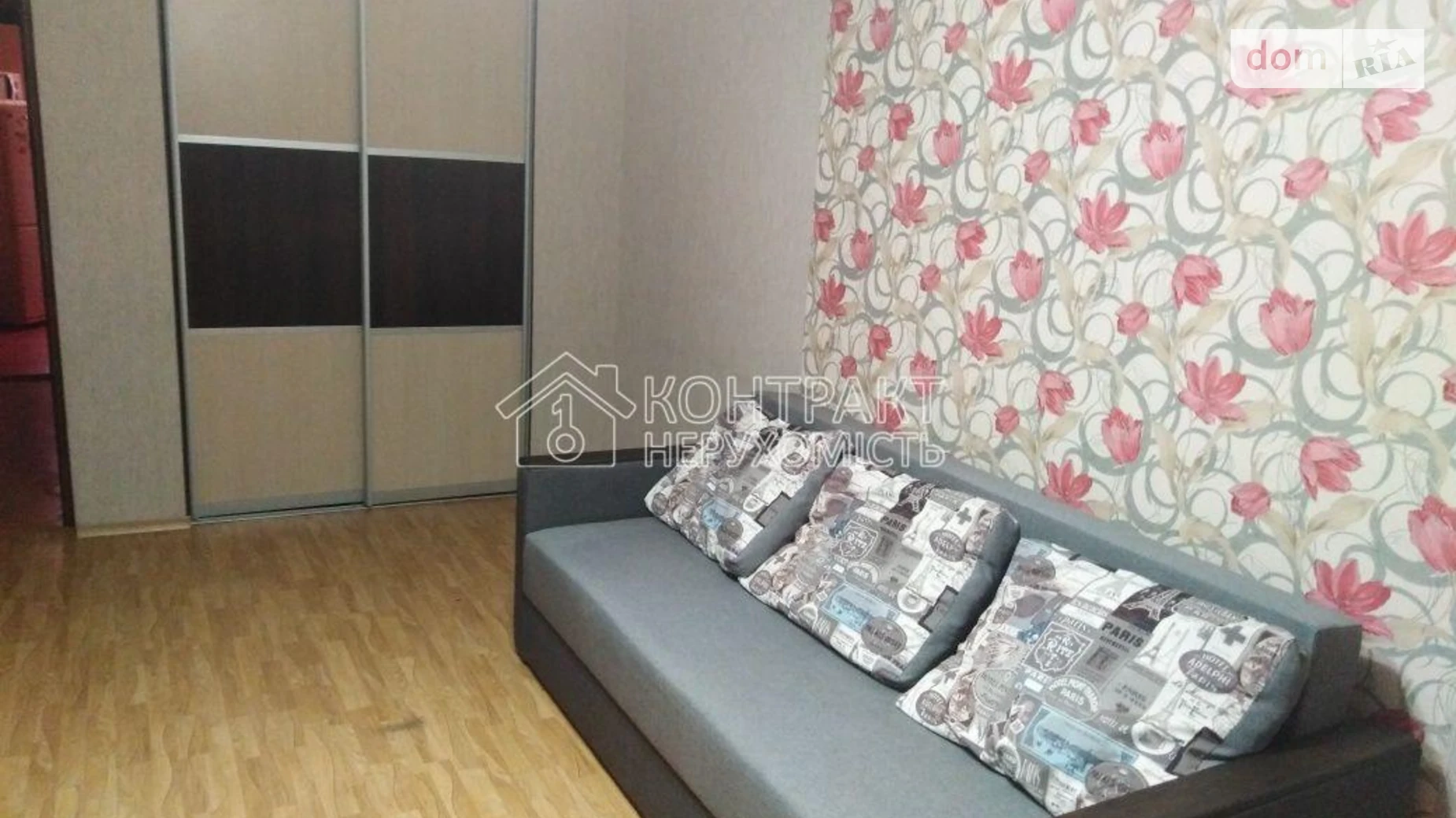 Продается 1-комнатная квартира 38 кв. м в Харькове, ул. Шатиловская - фото 4