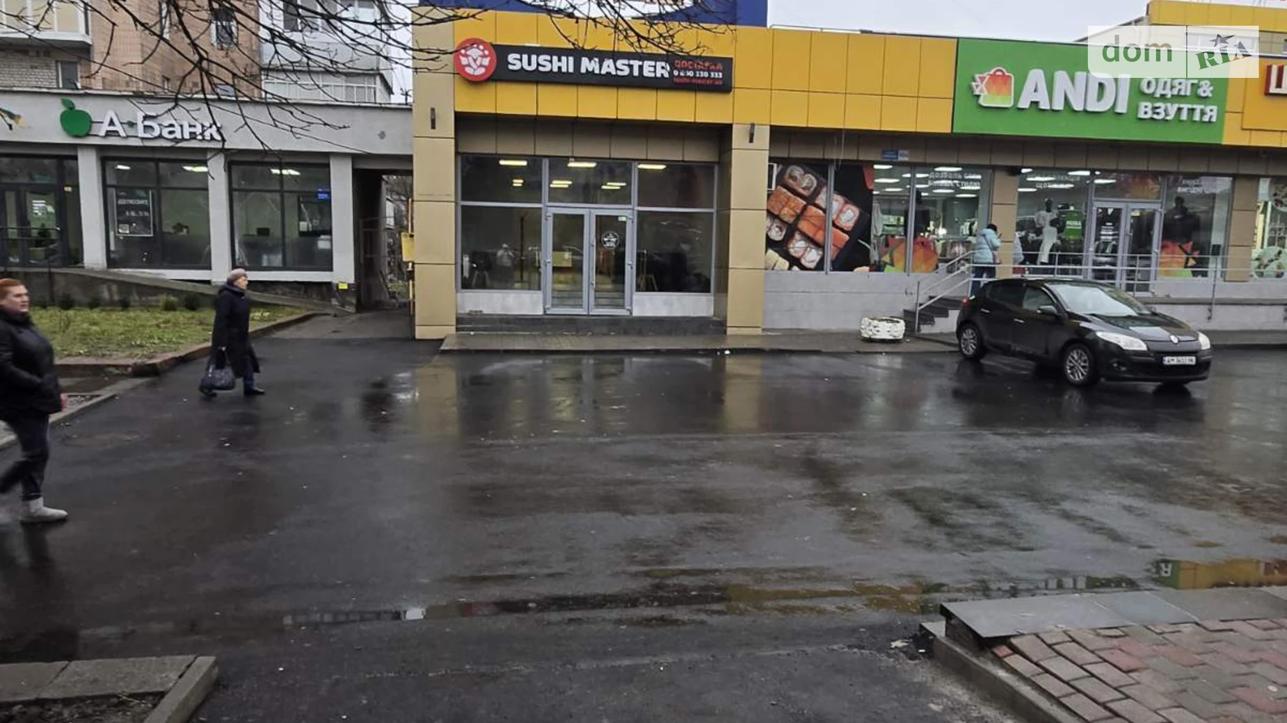 ул. Киевская, 104 Вокзал Житомир, цена: 900 грн - фото 5