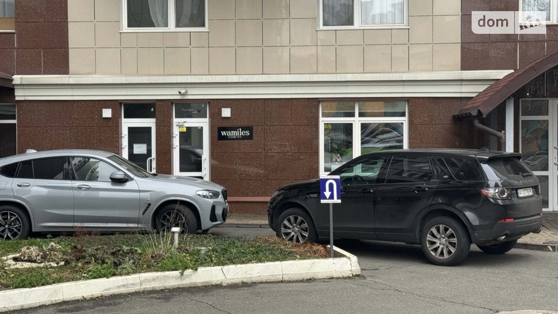 Продается помещения свободного назначения 97.9 кв. м в 19-этажном здании, цена: 244750 $ - фото 5