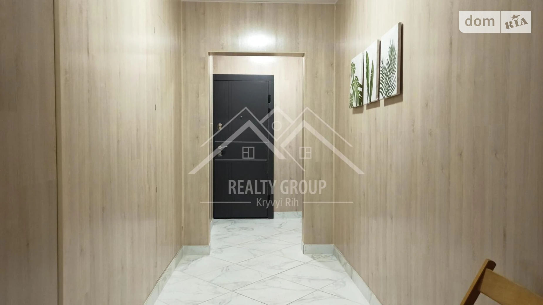 Продается 4-комнатная квартира 87 кв. м в Кривом Роге, ул. Вячеслава Чорновола(Гутовского), 63 - фото 2