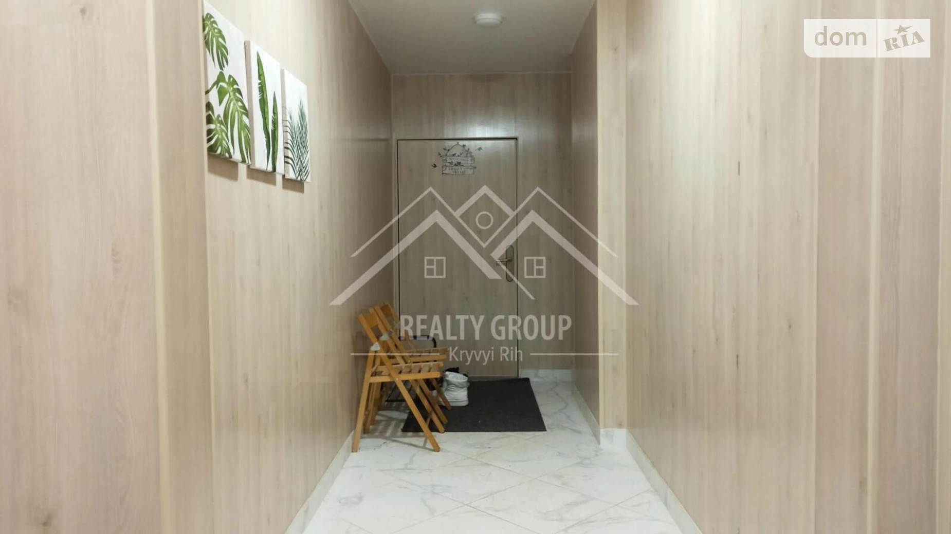 Продается 4-комнатная квартира 87 кв. м в Кривом Роге, ул. Вячеслава Чорновола(Гутовского), 63 - фото 3