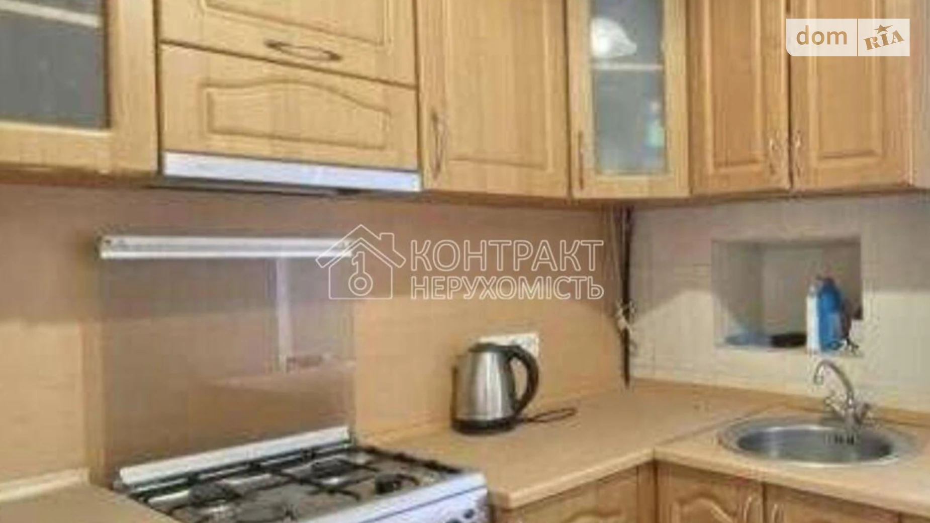 Сдается в аренду 2-комнатная квартира 48 кв. м в Харькове, ул. Данилевского - фото 2