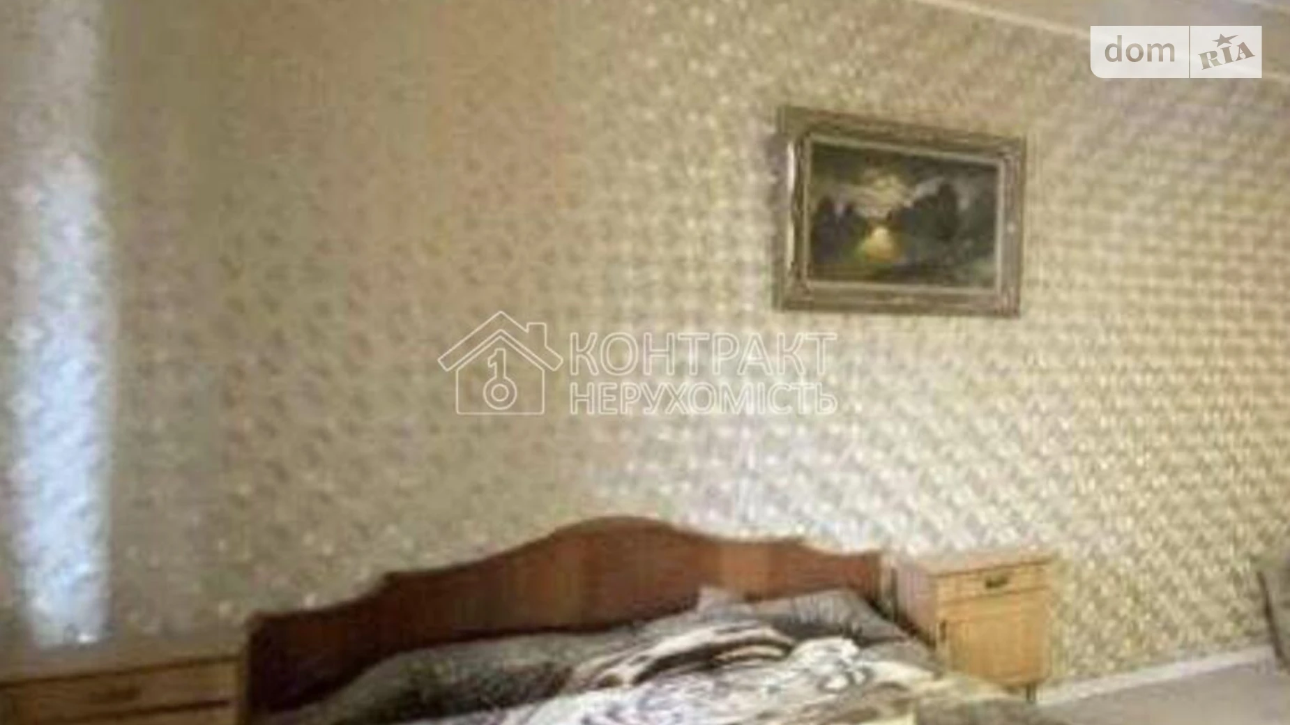 Сдается в аренду 2-комнатная квартира 48 кв. м в Харькове, ул. Данилевского - фото 4