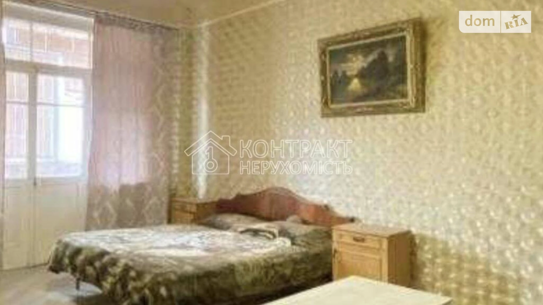 Сдается в аренду 2-комнатная квартира 48 кв. м в Харькове, ул. Данилевского - фото 5