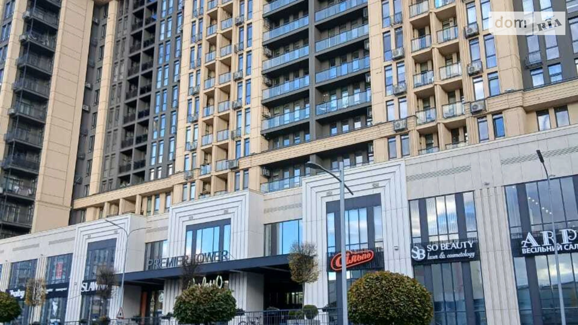 Продается 3-комнатная квартира 110.8 кв. м в Виннице, просп. Космонавтов, 49 корпус 3 - фото 2