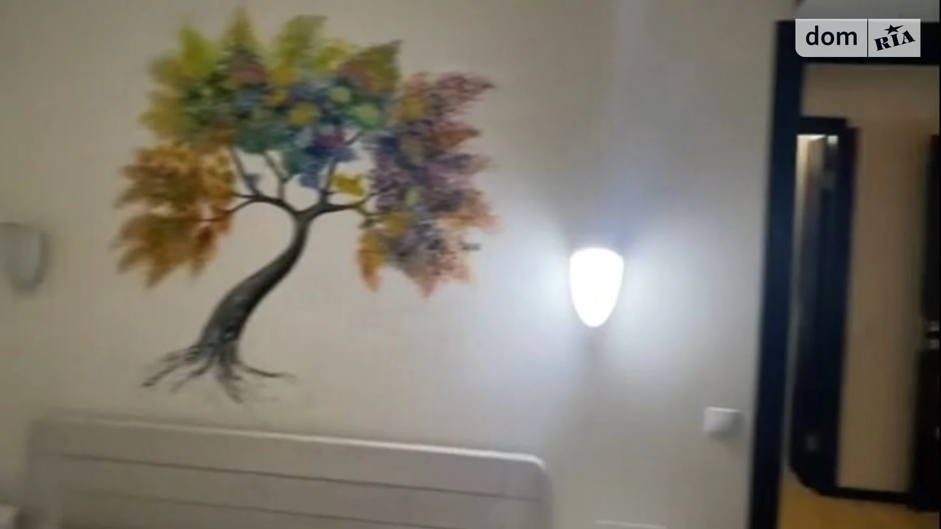 Продается 3-комнатная квартира 80 кв. м в Киеве, просп. Владимира Ивасюка, 16Б - фото 2