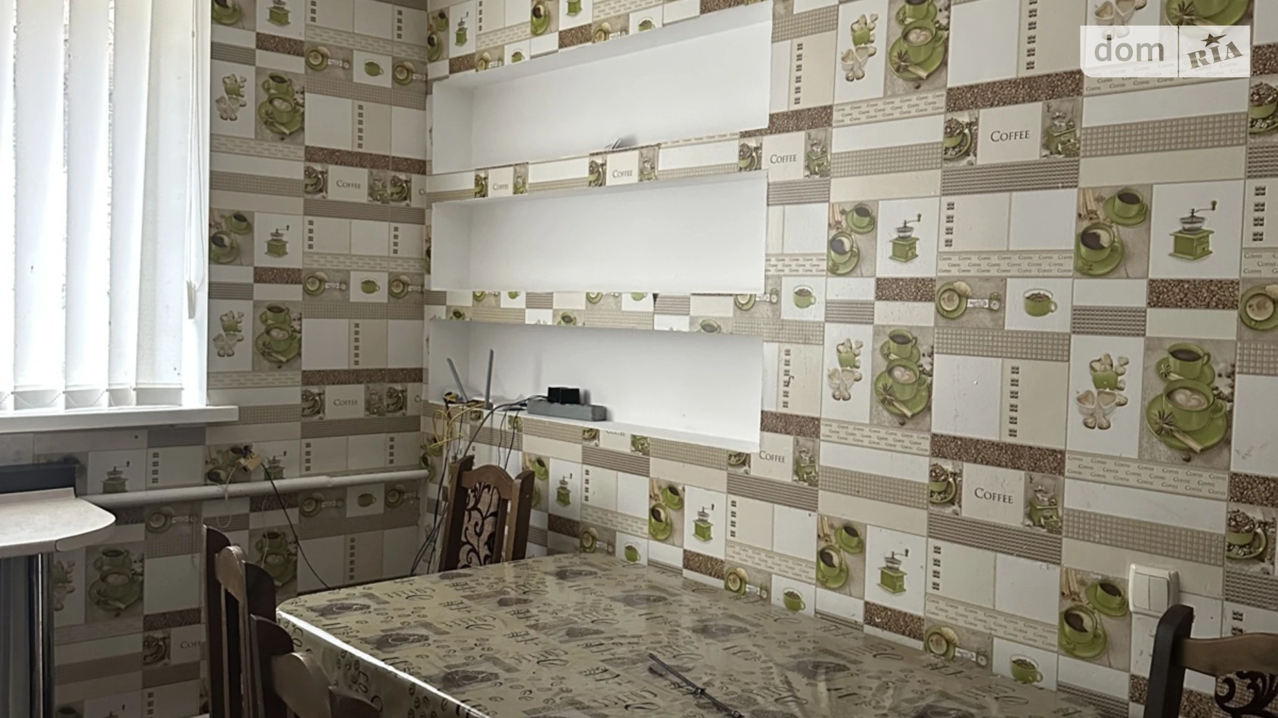 ул. Родниковая(Николая Островского) Тростянец, цена: 32000 $ - фото 5