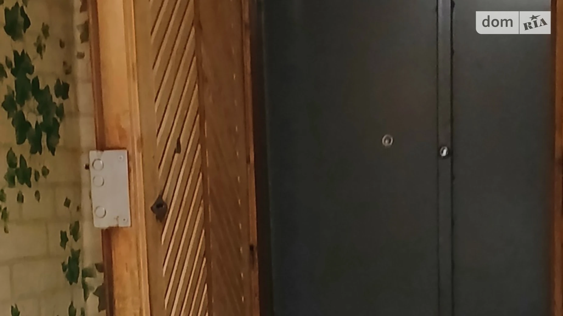 Продается 2-комнатная квартира 49.7 кв. м в Днепре, просп. Сергея Нигояна, 74 - фото 5