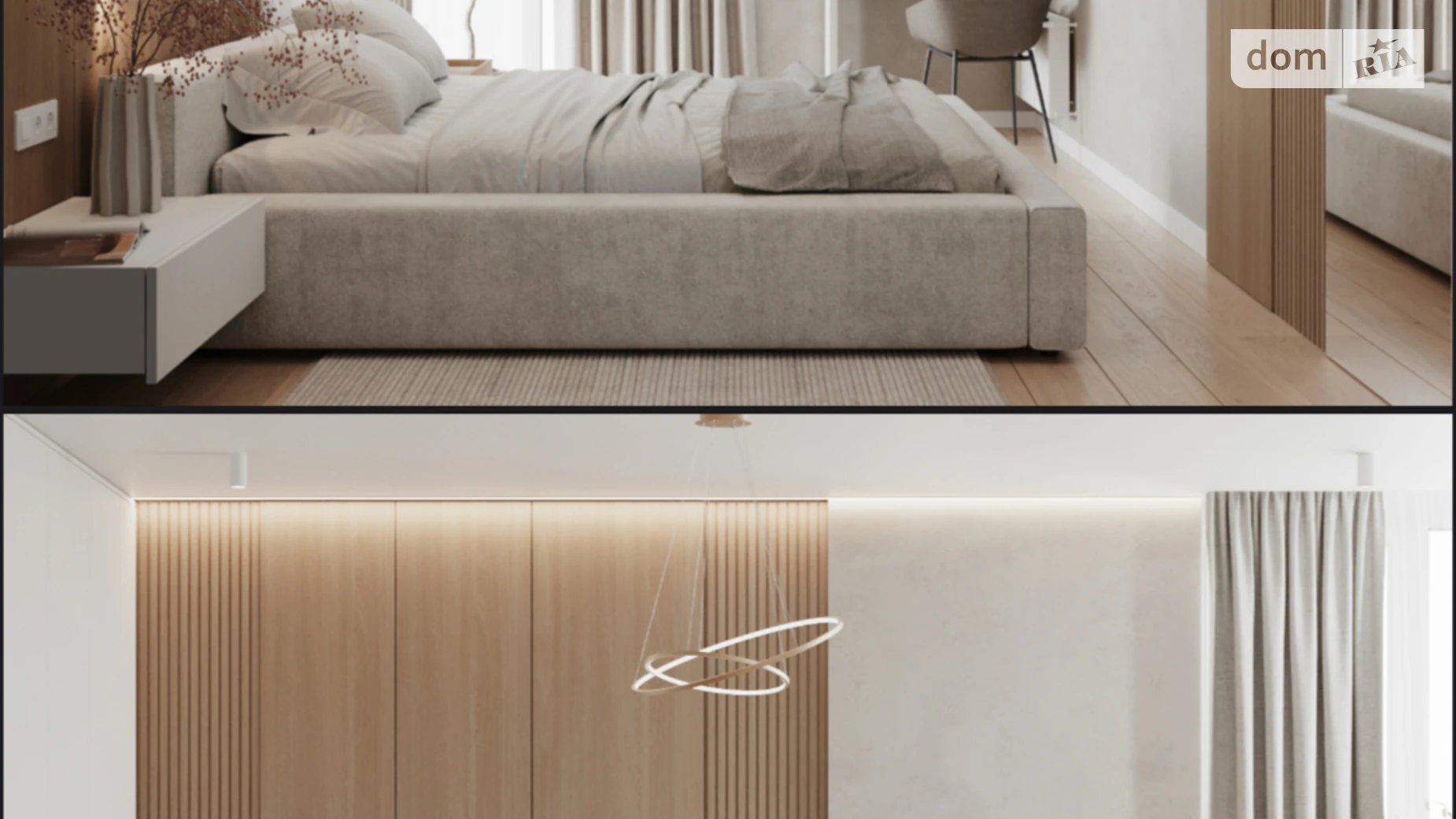 Продается 2-комнатная квартира 67.3 кв. м в Ровно, ул. Галицкого Данилы, 25Г - фото 2