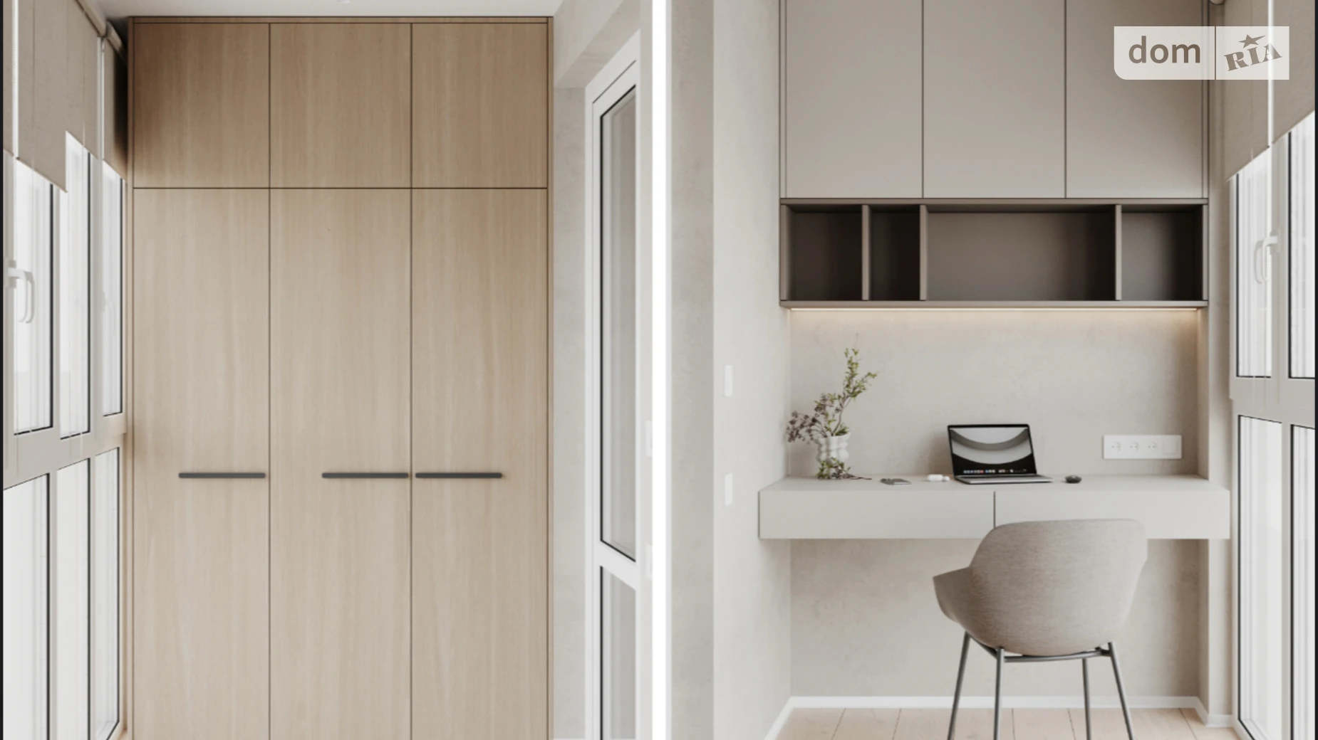 Продается 2-комнатная квартира 67.3 кв. м в Ровно, ул. Галицкого Данилы, 25Г - фото 4