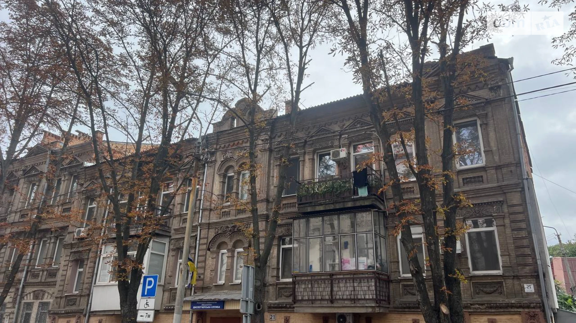 Продається 1-кімнатна квартира 42.4 кв. м у Дніпрі, вул. Короленка, 21 - фото 4