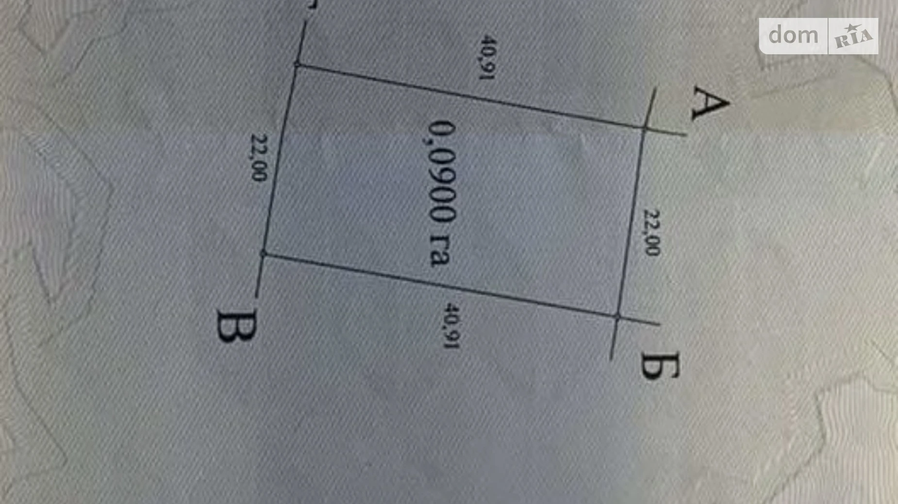 Продается земельный участок 0.9 соток в Закарпатской области, цена: 9500 $ - фото 3