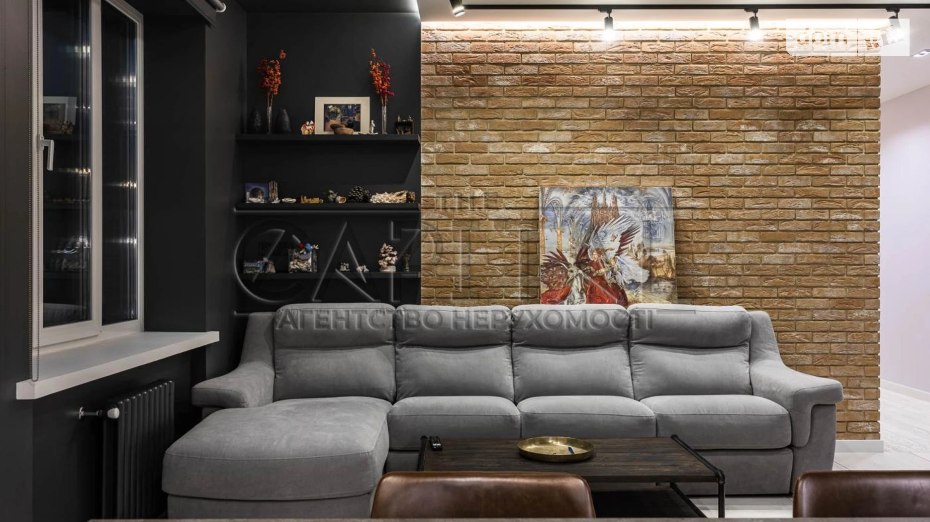 ул. Лаврская, 6 Печерск Киев - фото 4