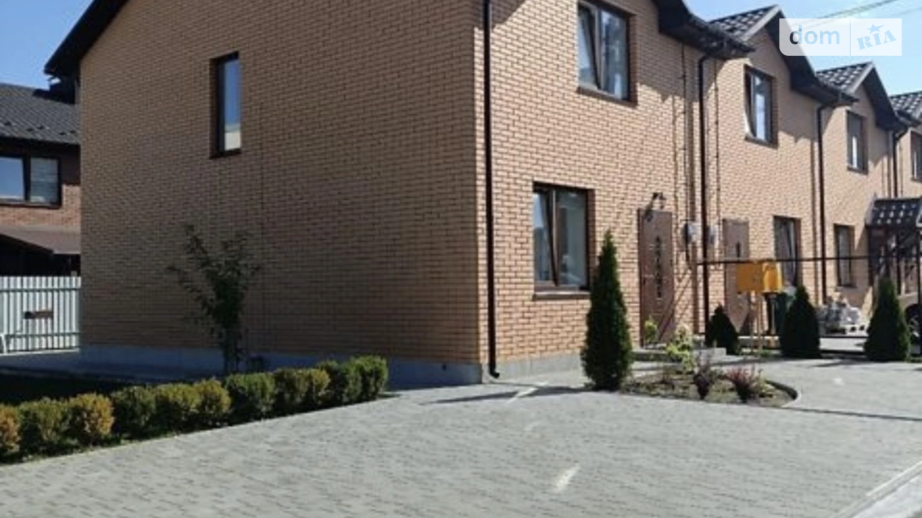 пер. Весняный Агрономичное, цена: 1000 $ - фото 3