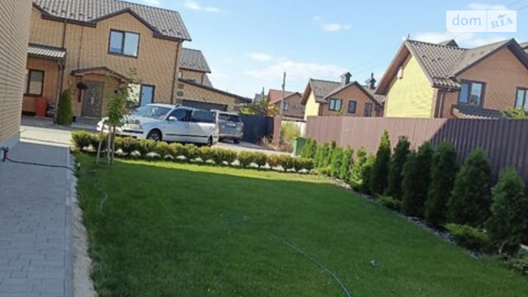 пер. Весняный Агрономичное, цена: 1000 $ - фото 2